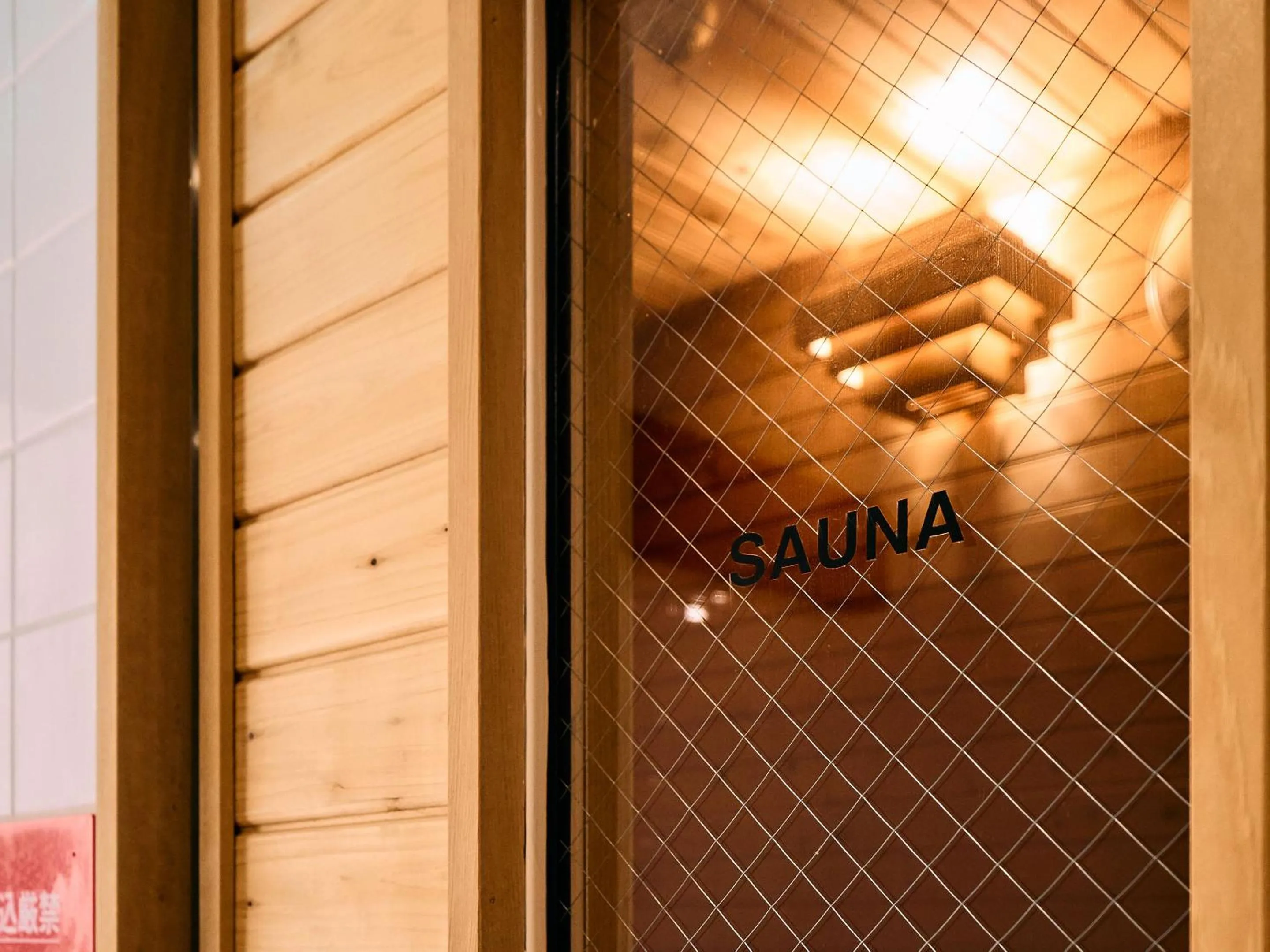 Sauna in Hotel Plus Hostel TOKYO ASAKUSA 1