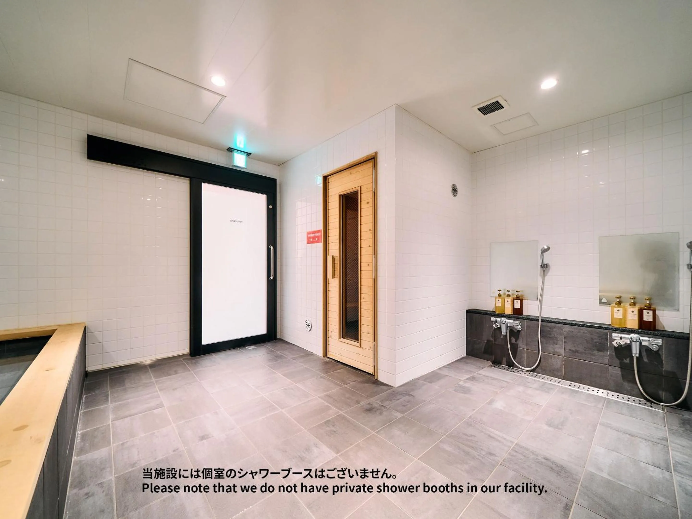 Public Bath in Hotel Plus Hostel TOKYO ASAKUSA 1