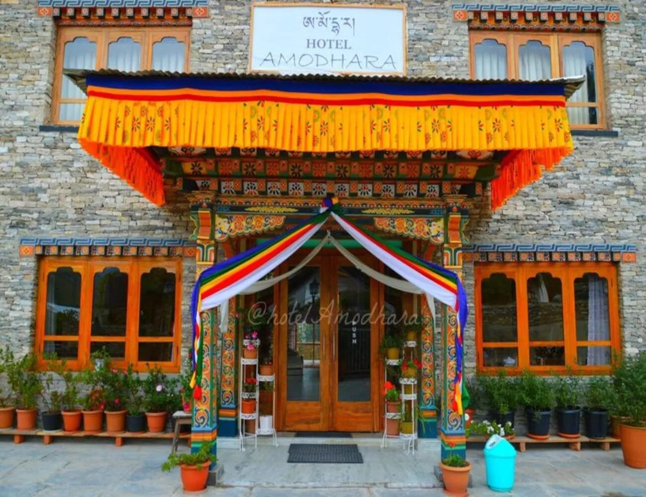 Facade/entrance in Hotel Amodhara