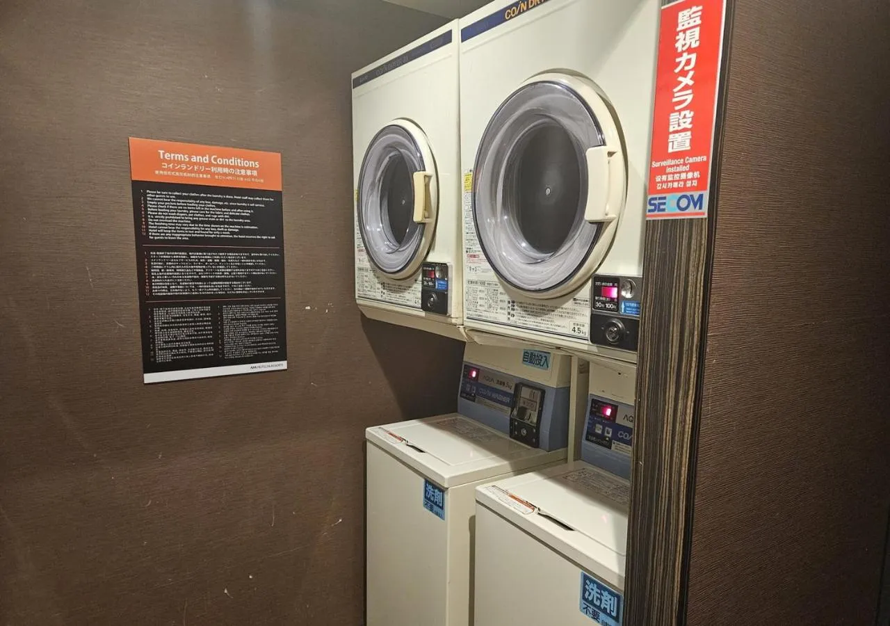 laundry in APA Hotel Shinjuku Gyoemmae