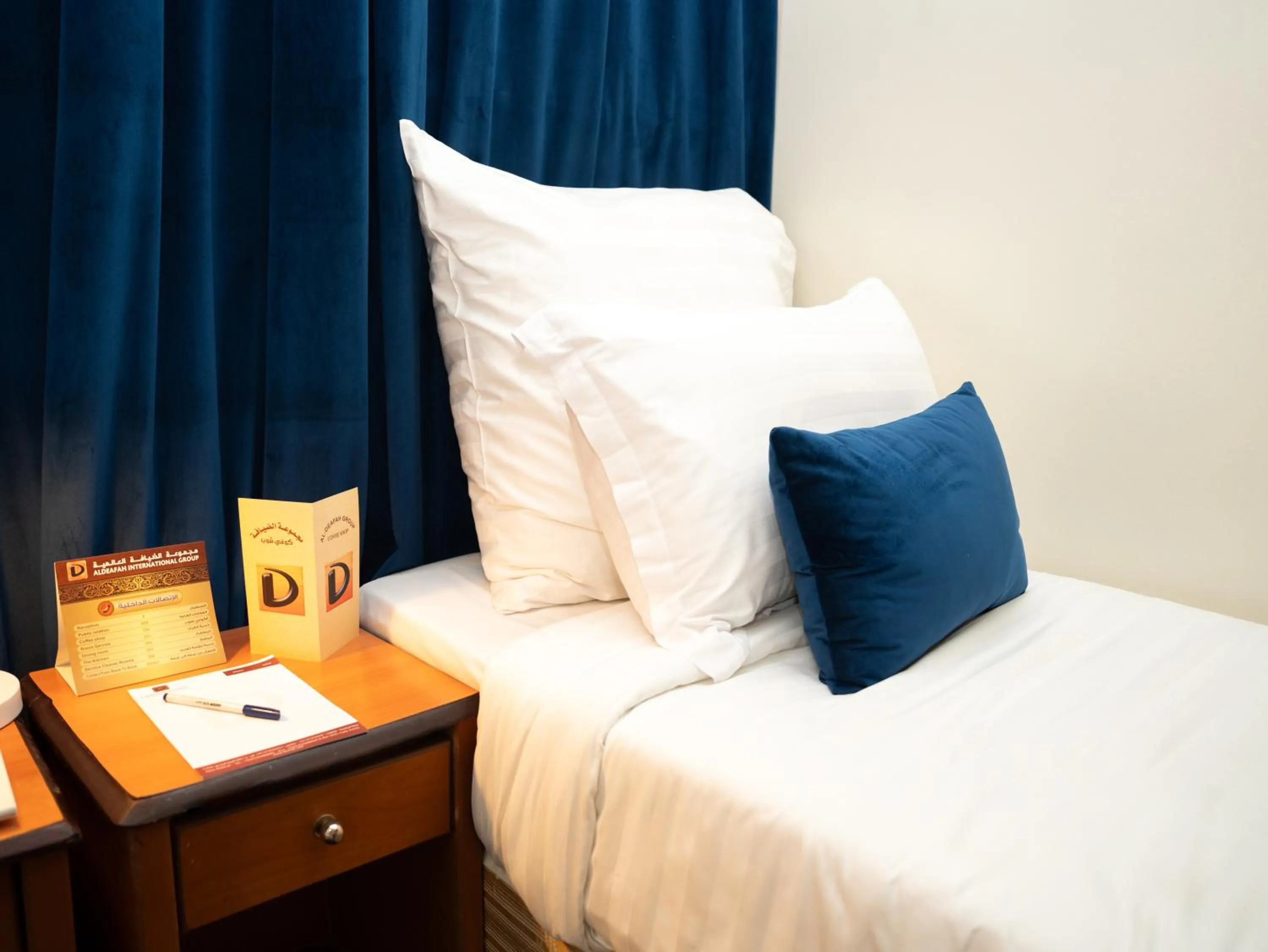 Bed in Riyadh Al Deafah Hotel