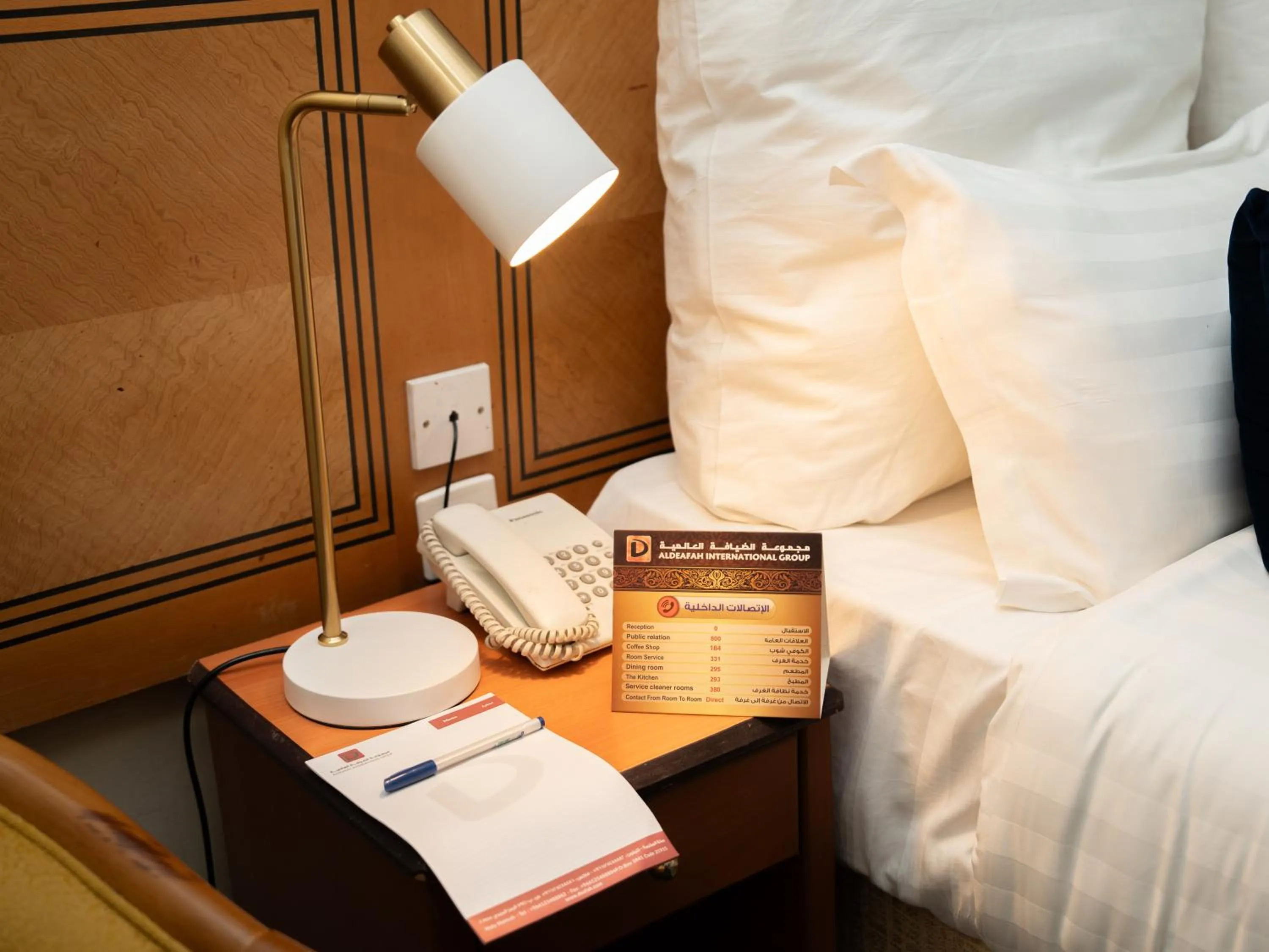 Bed in Riyadh Al Deafah Hotel