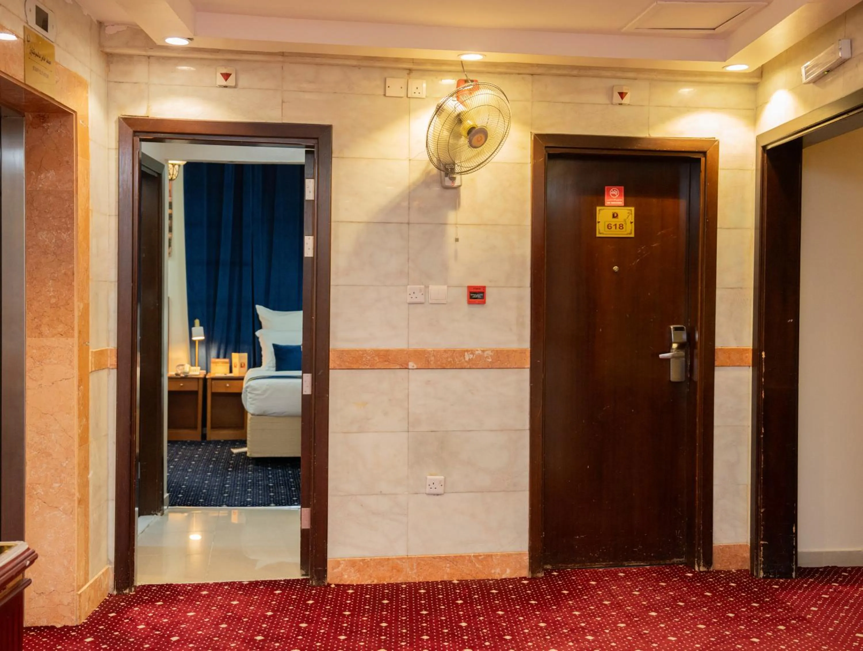 Riyadh Al Deafah Hotel