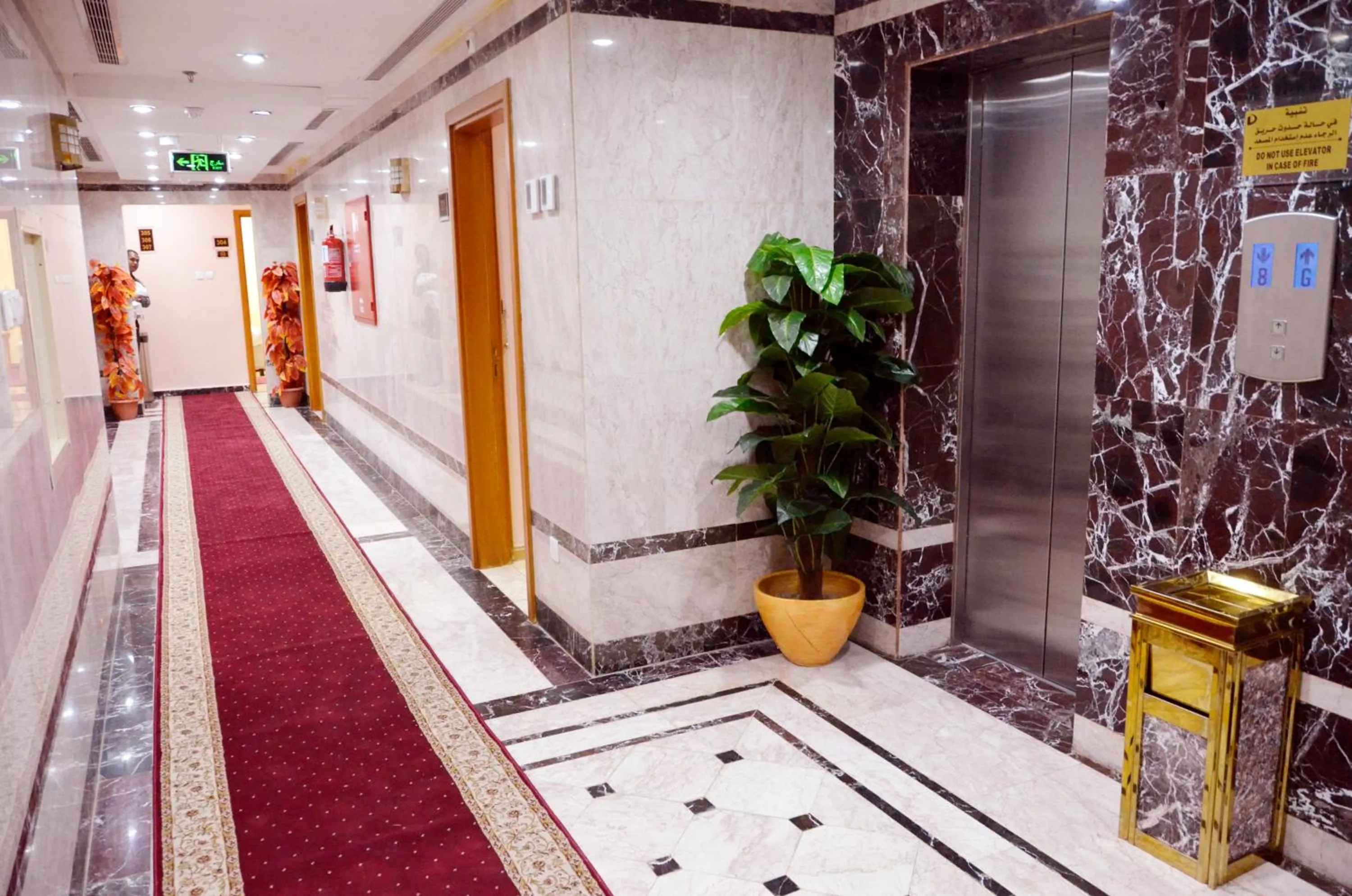 Other in Nada Al Deafah Hotel