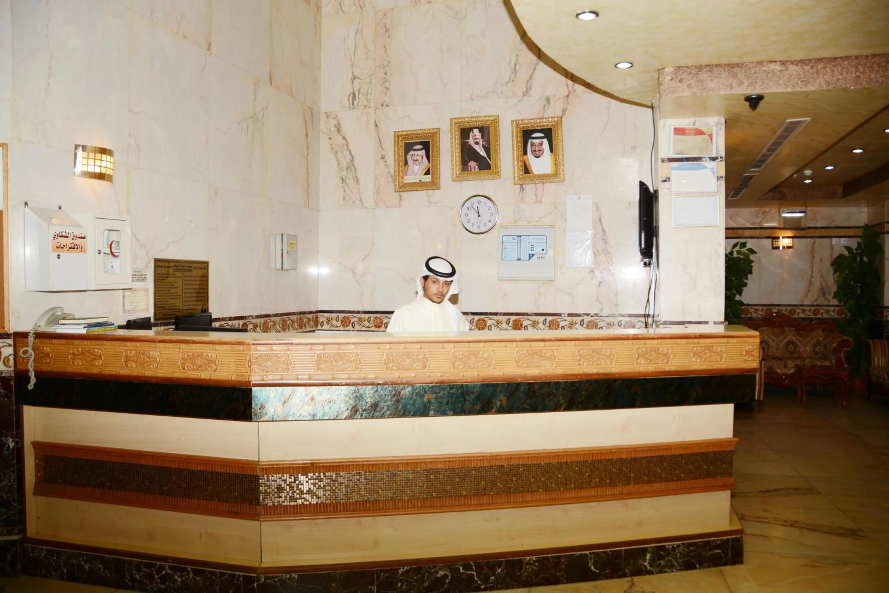 Lobby or reception in Nada Al Deafah Hotel