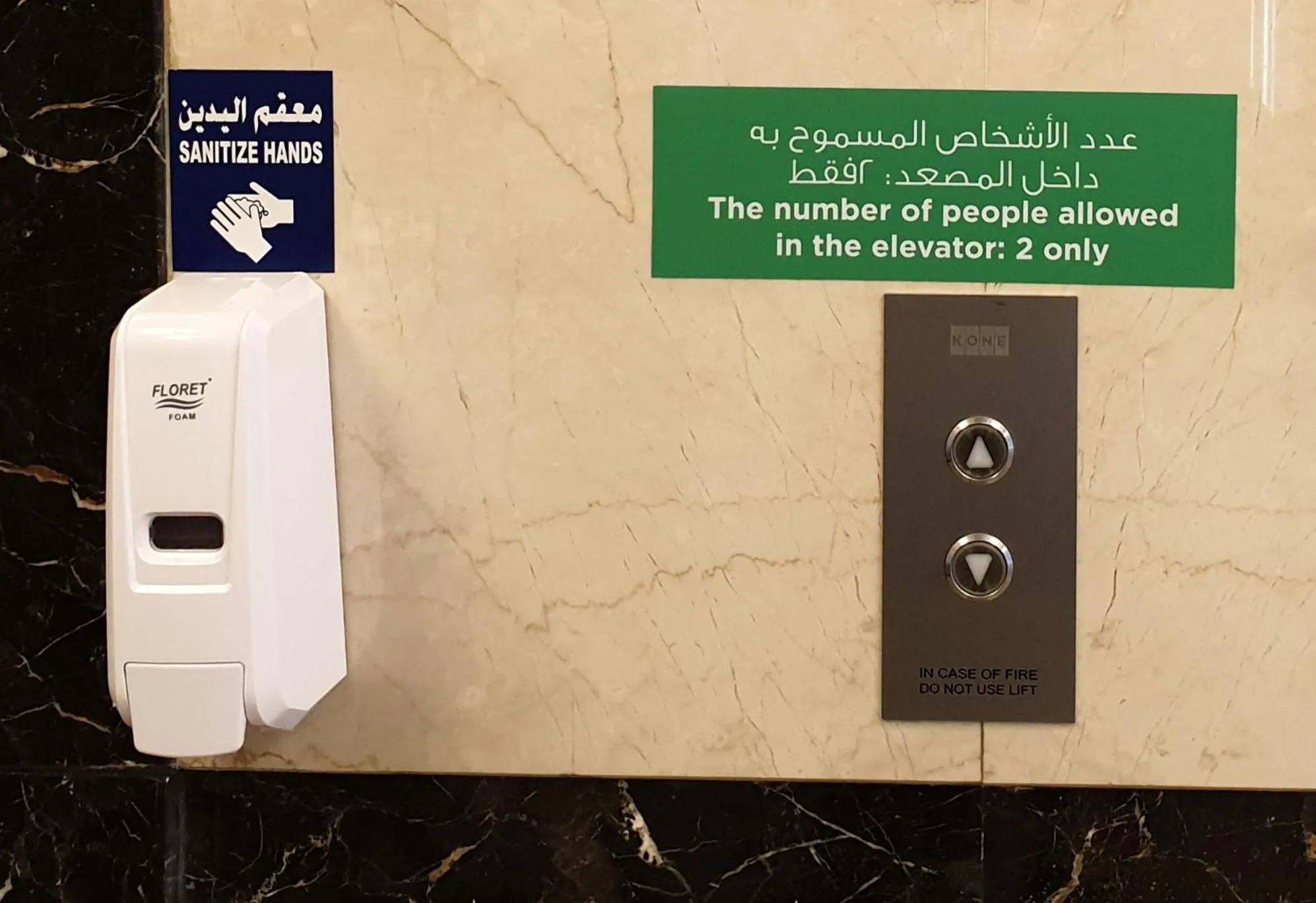 Paragon Hotel Apartments