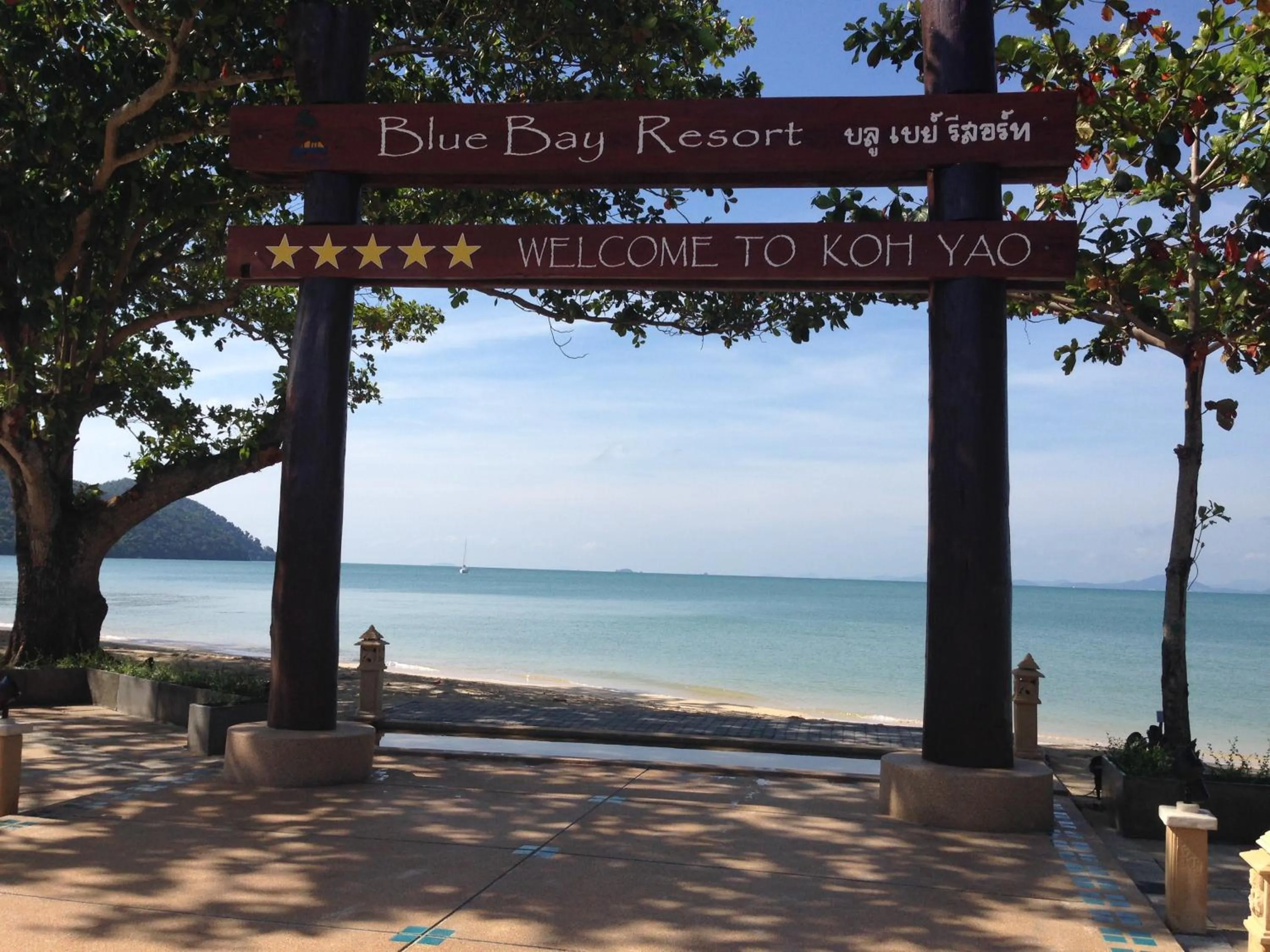 Beach in Blue Bay Resort - Access to Pool and Beach-Phuket & Krabi