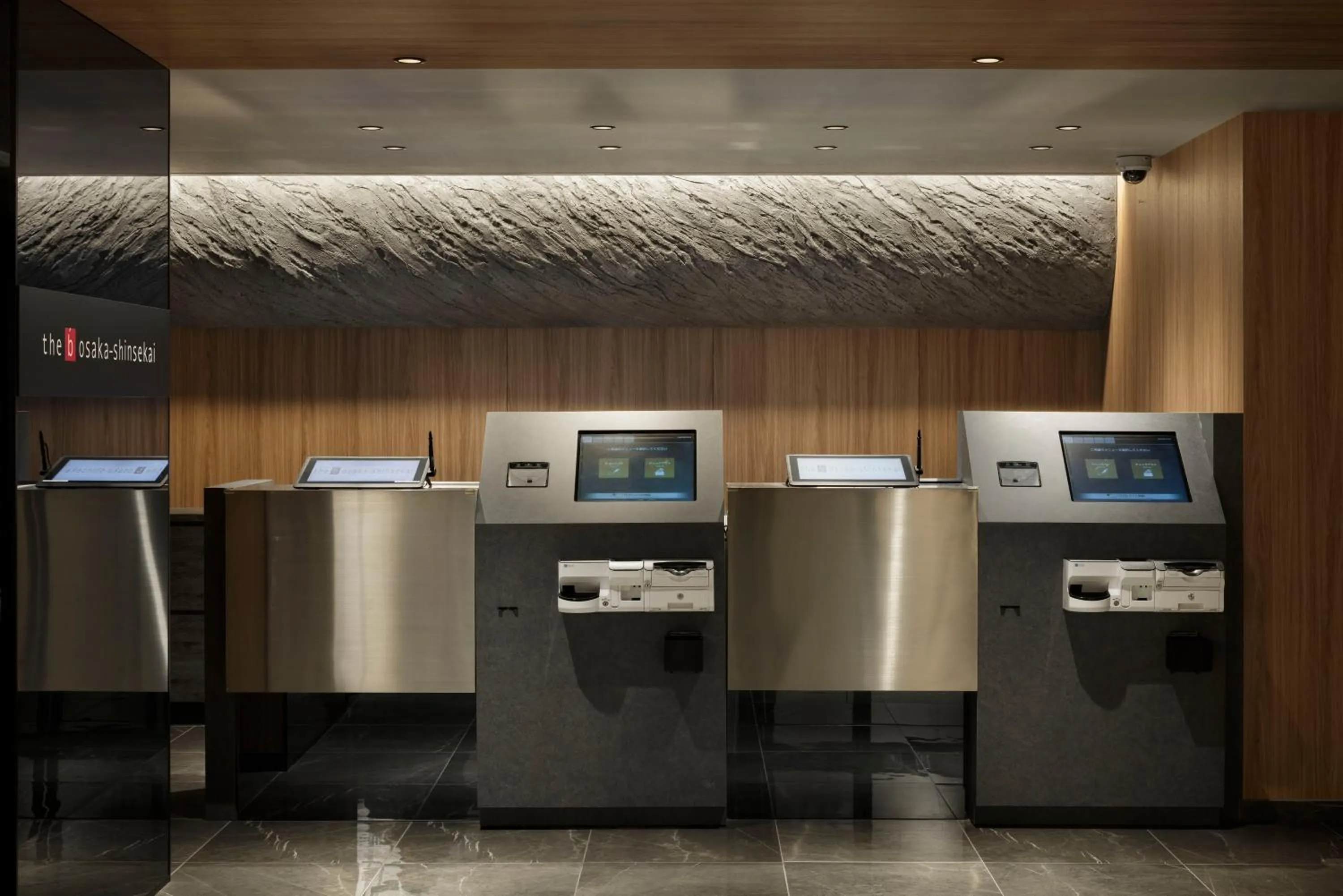 Lobby or reception in the b osaka-shinsekai