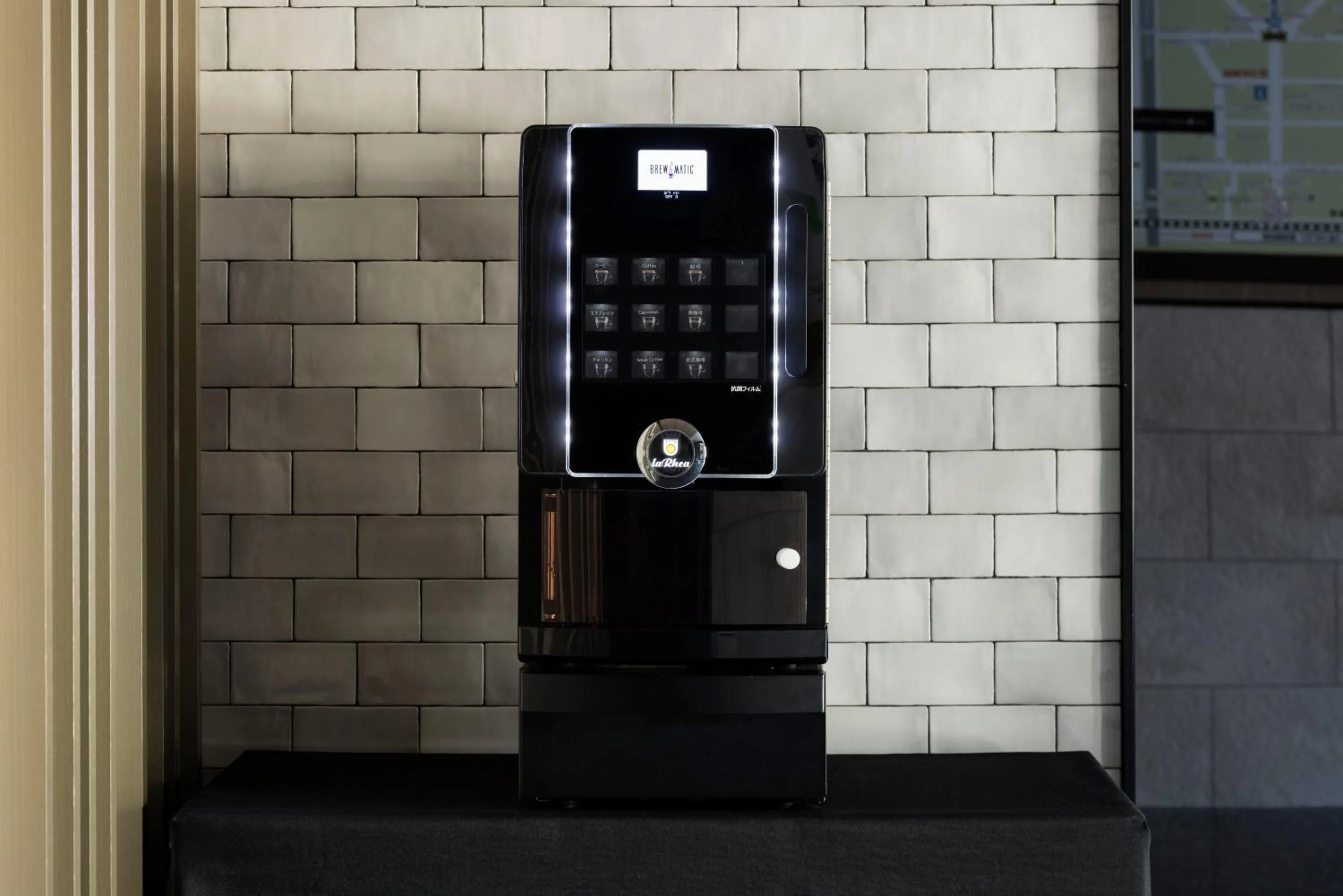 Coffee/tea facilities in the b osaka-shinsekai