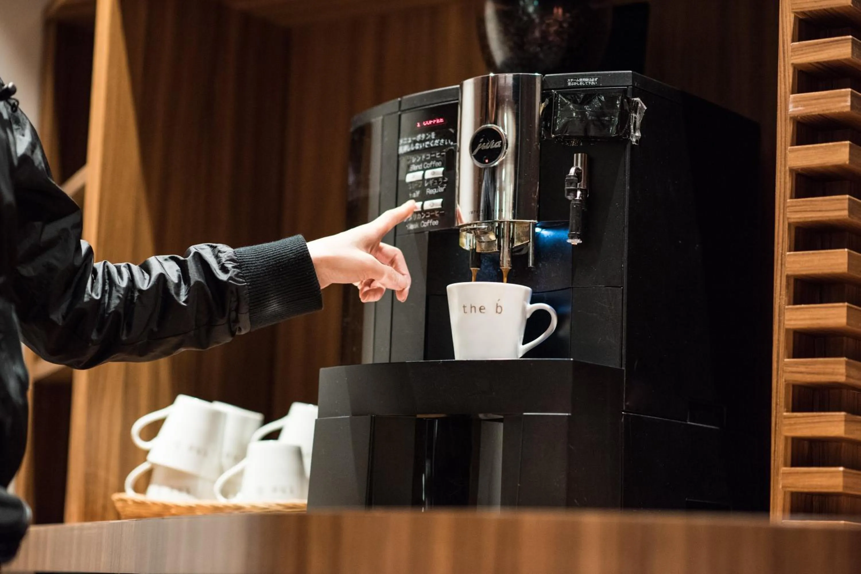 Coffee/tea facilities in the b osaka-shinsekai