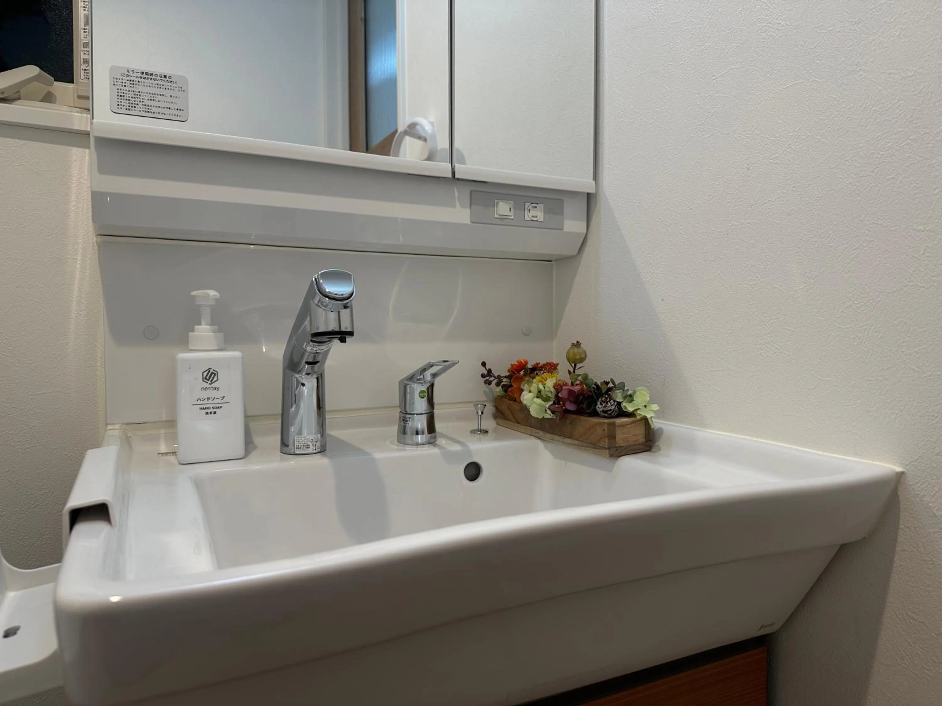 nestay apartment tokyo waseda