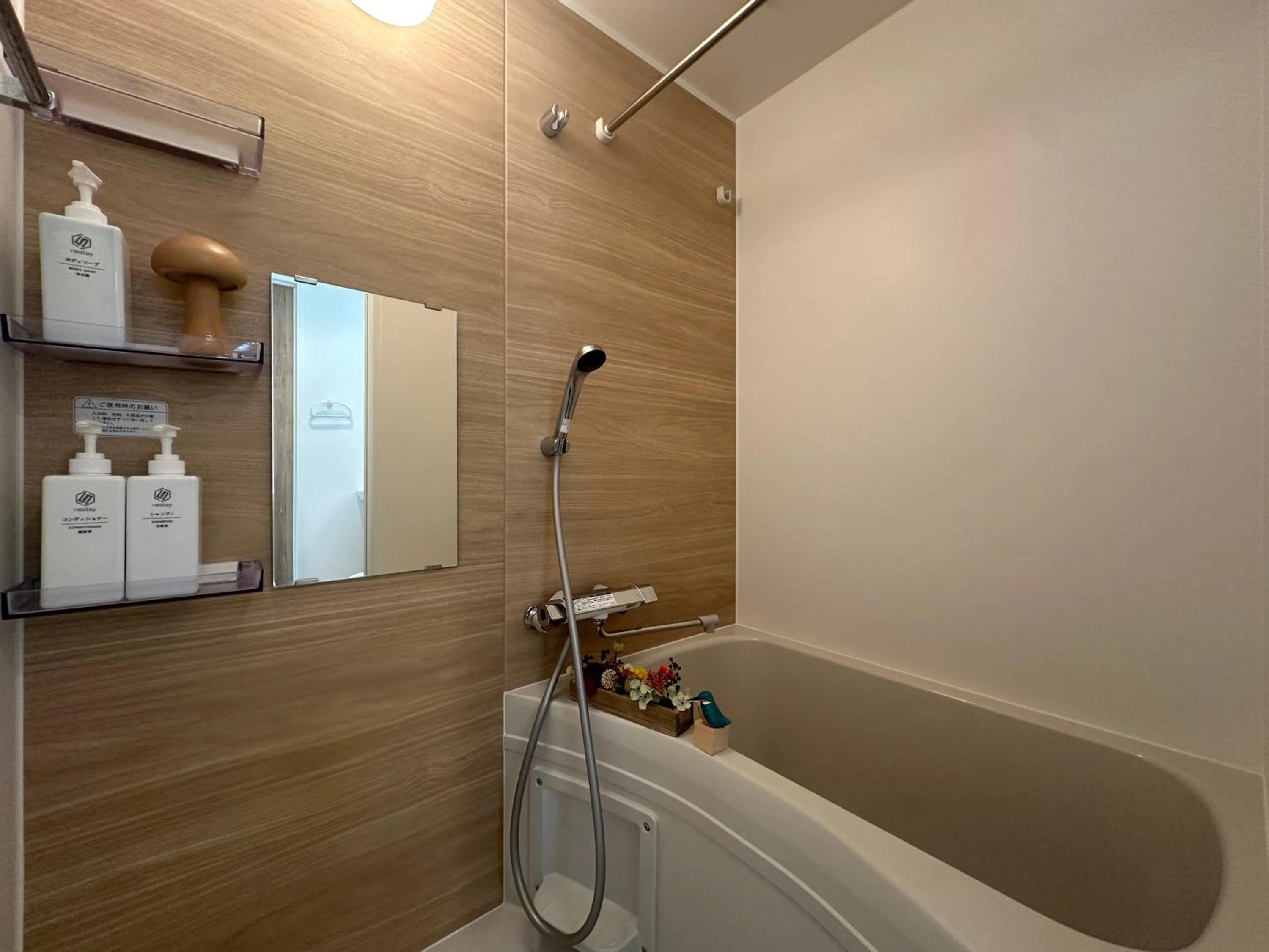 nestay apartment tokyo waseda