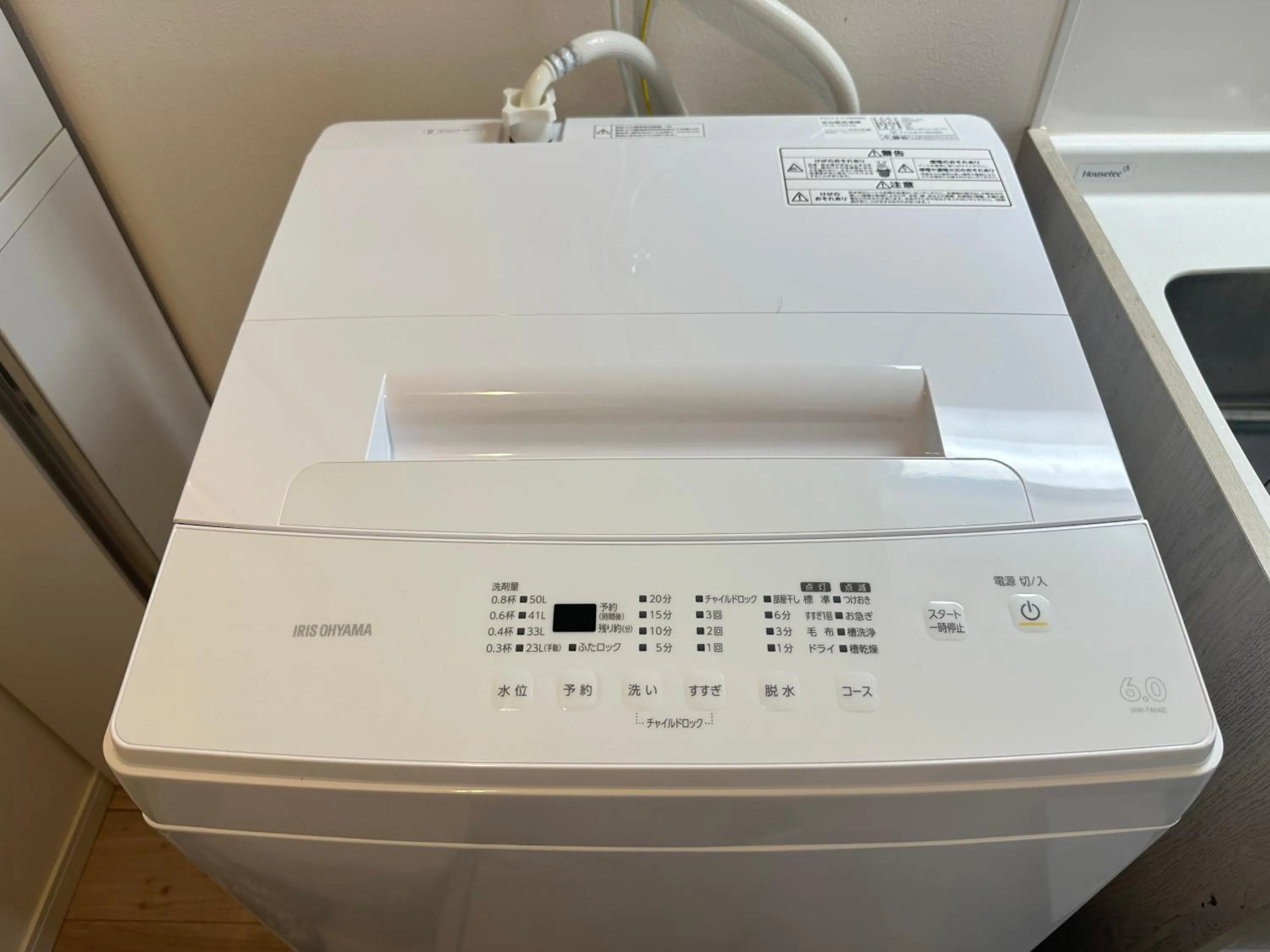 nestay apartment tokyo waseda