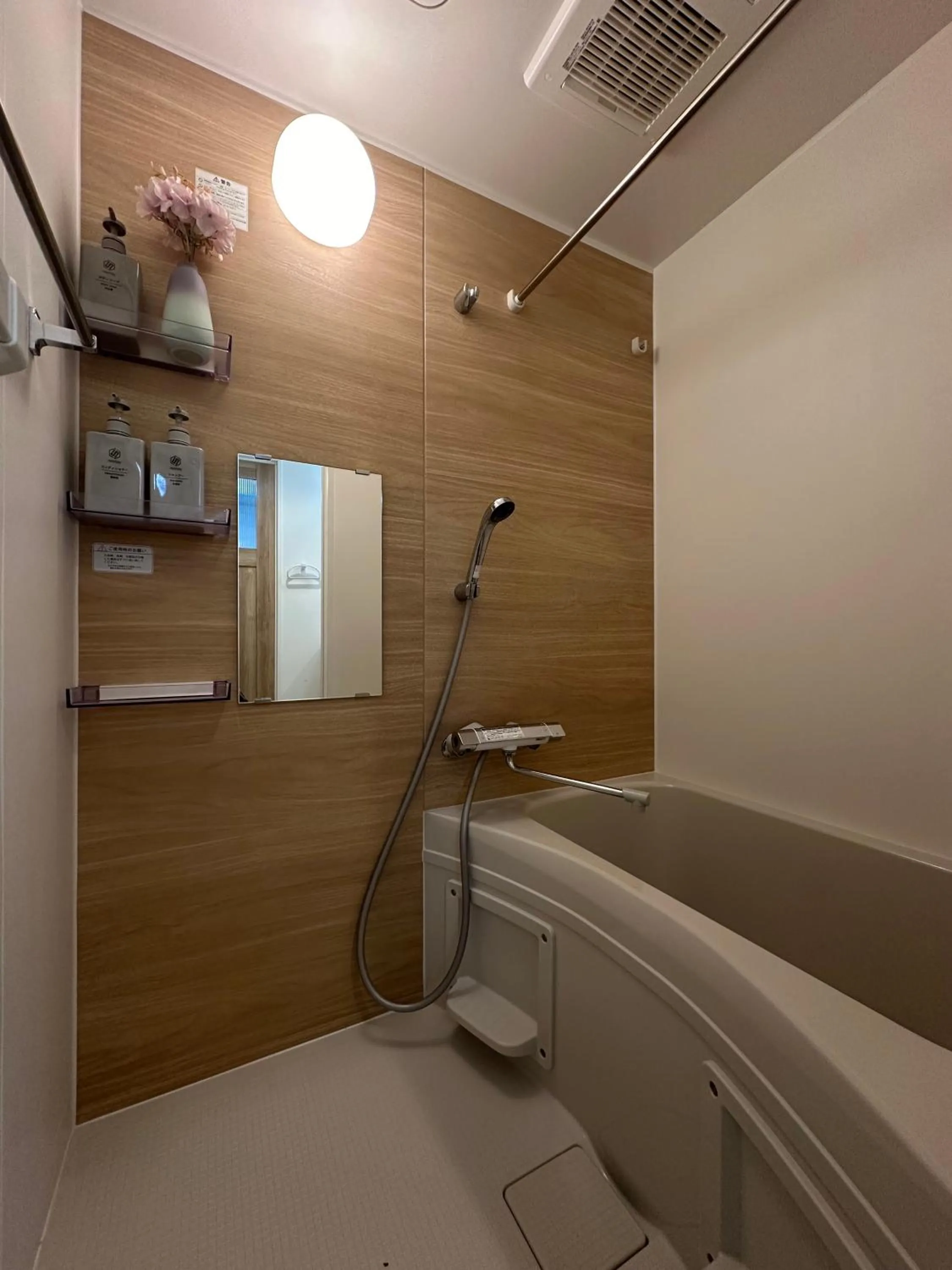 nestay apartment tokyo waseda