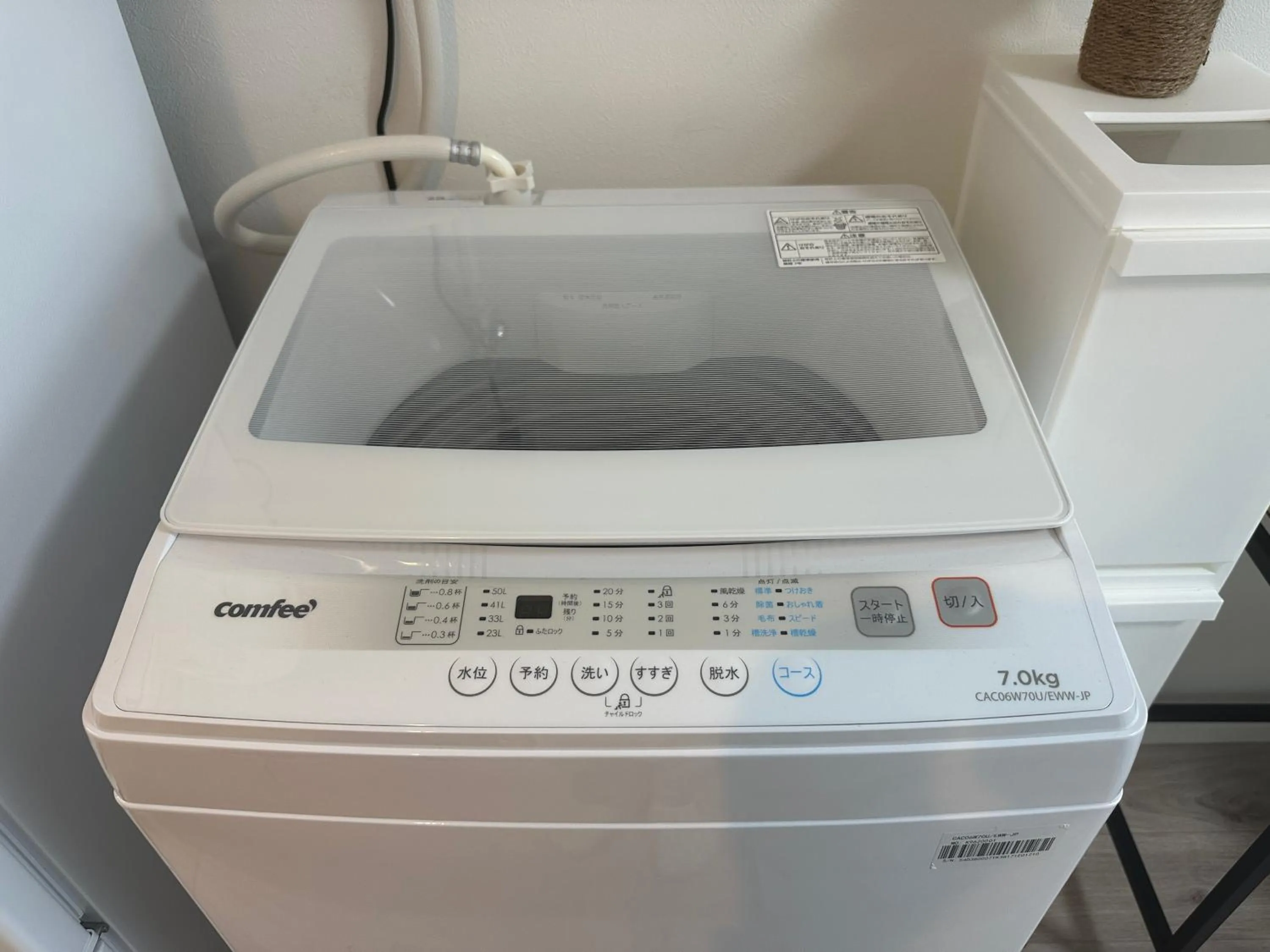 nestay apartment tokyo waseda