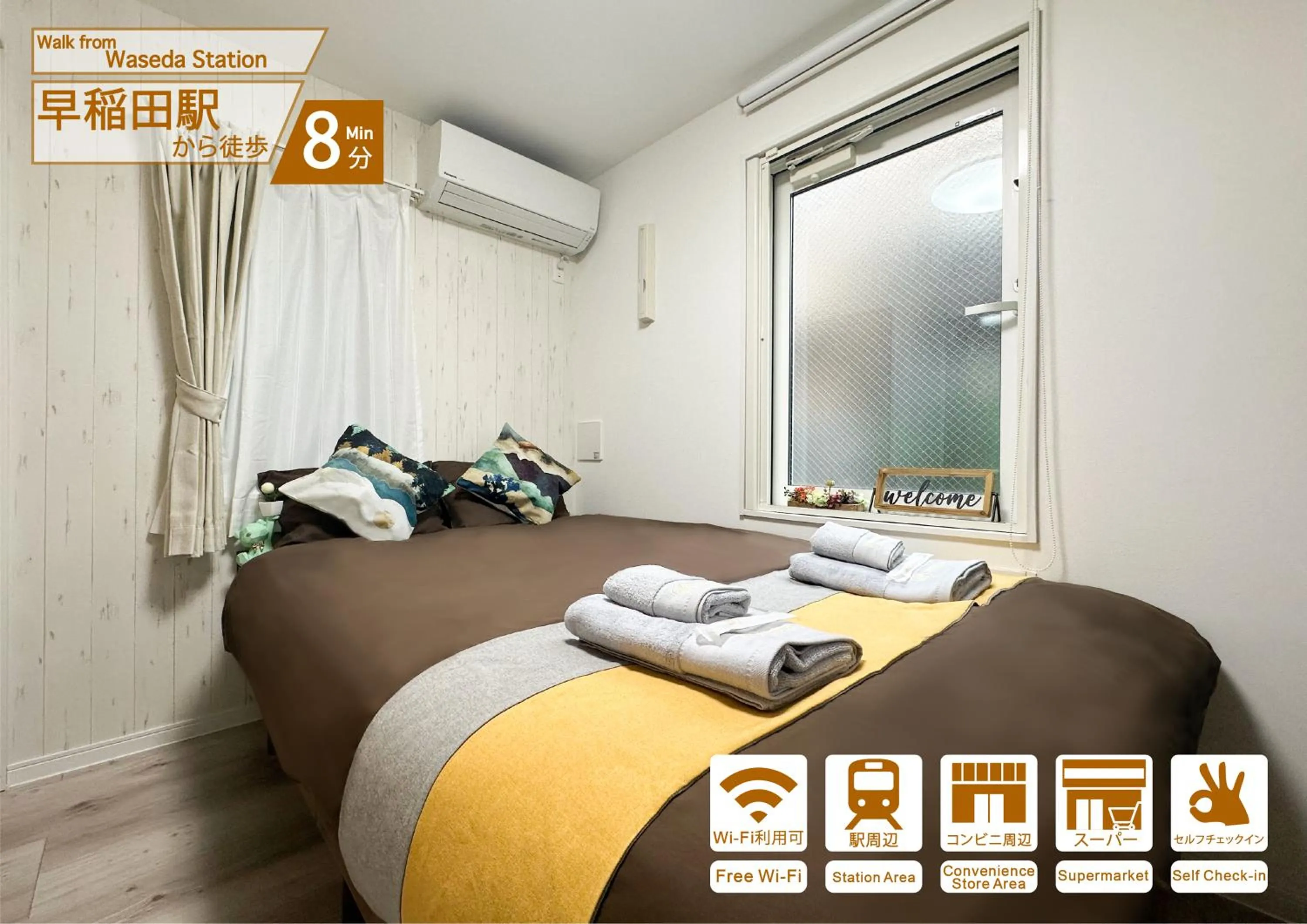 Bed in nestay apartment tokyo waseda