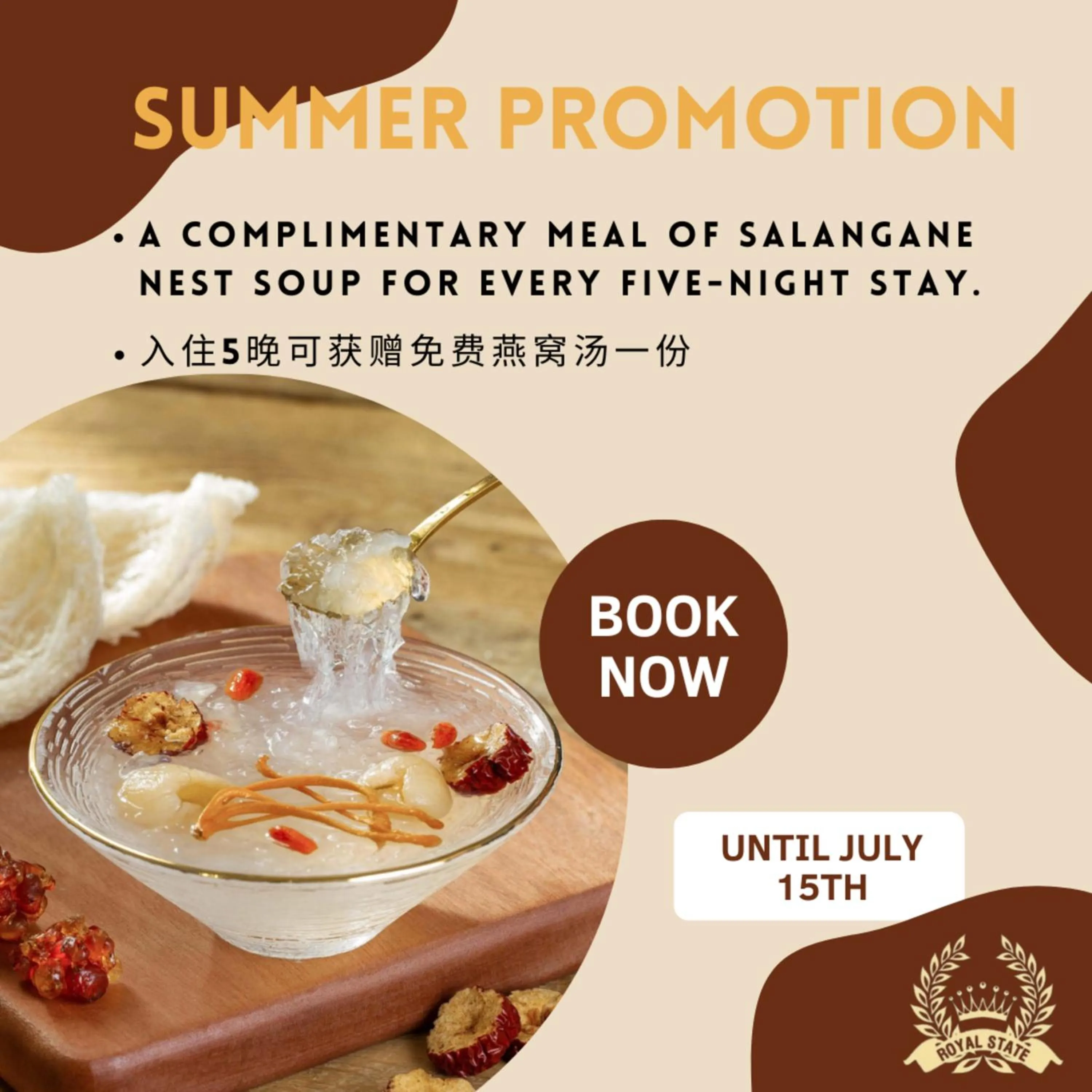 Meals in Royal State - The Ascentia Phu My Hung