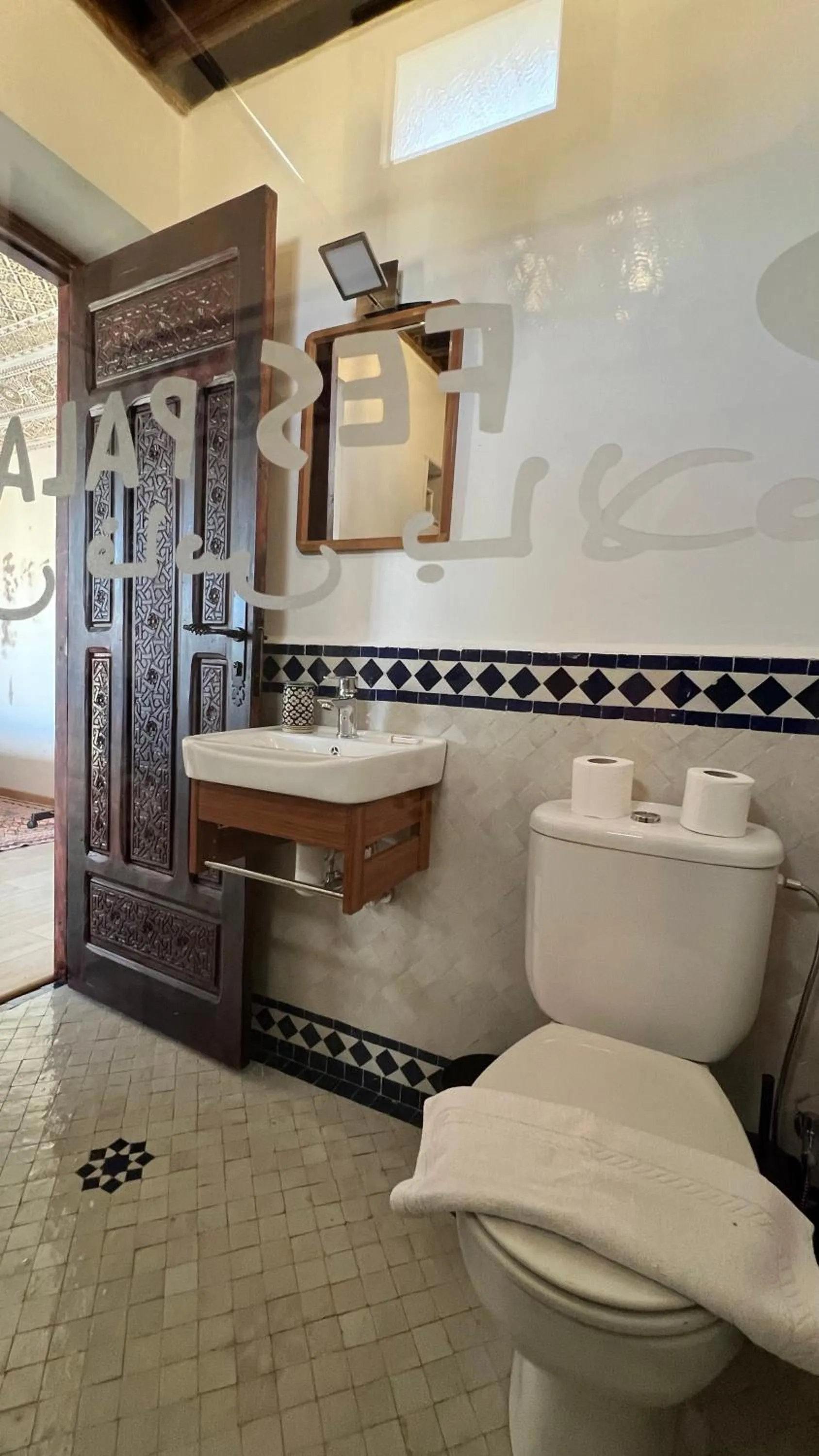 Bathroom in Riad Fes Palacete
