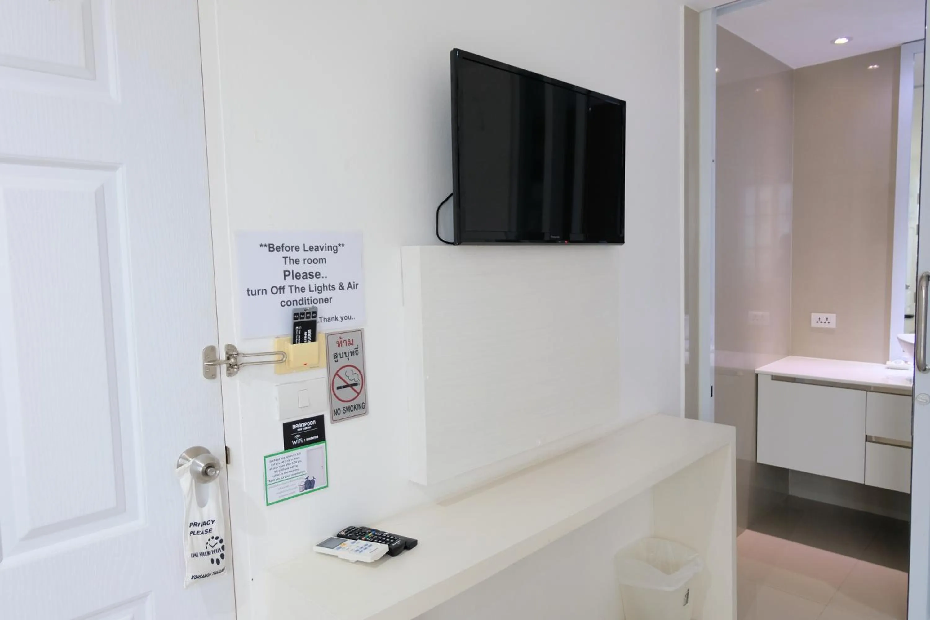 TV and multimedia in Baanpoon Apartment