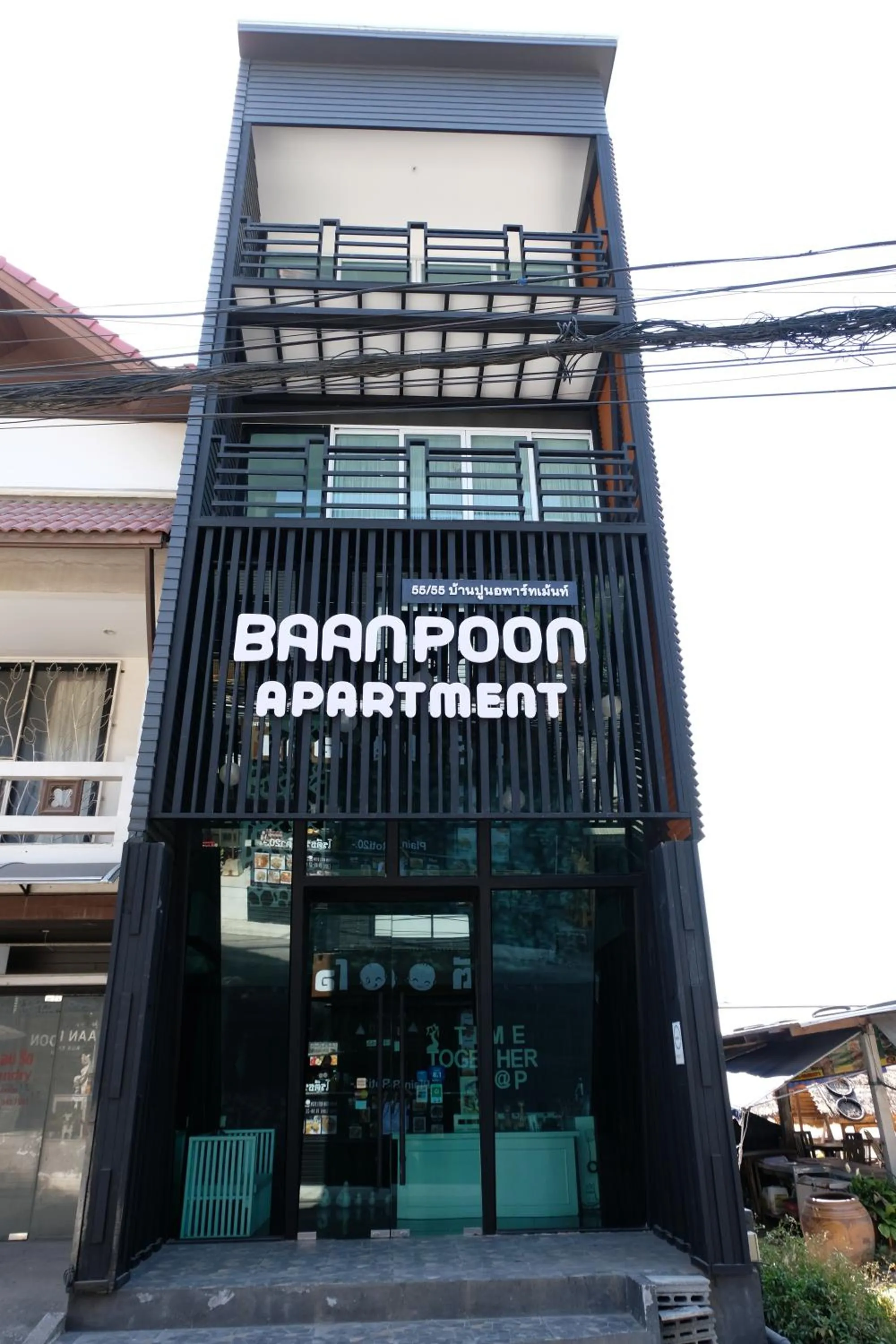 Baanpoon Apartment