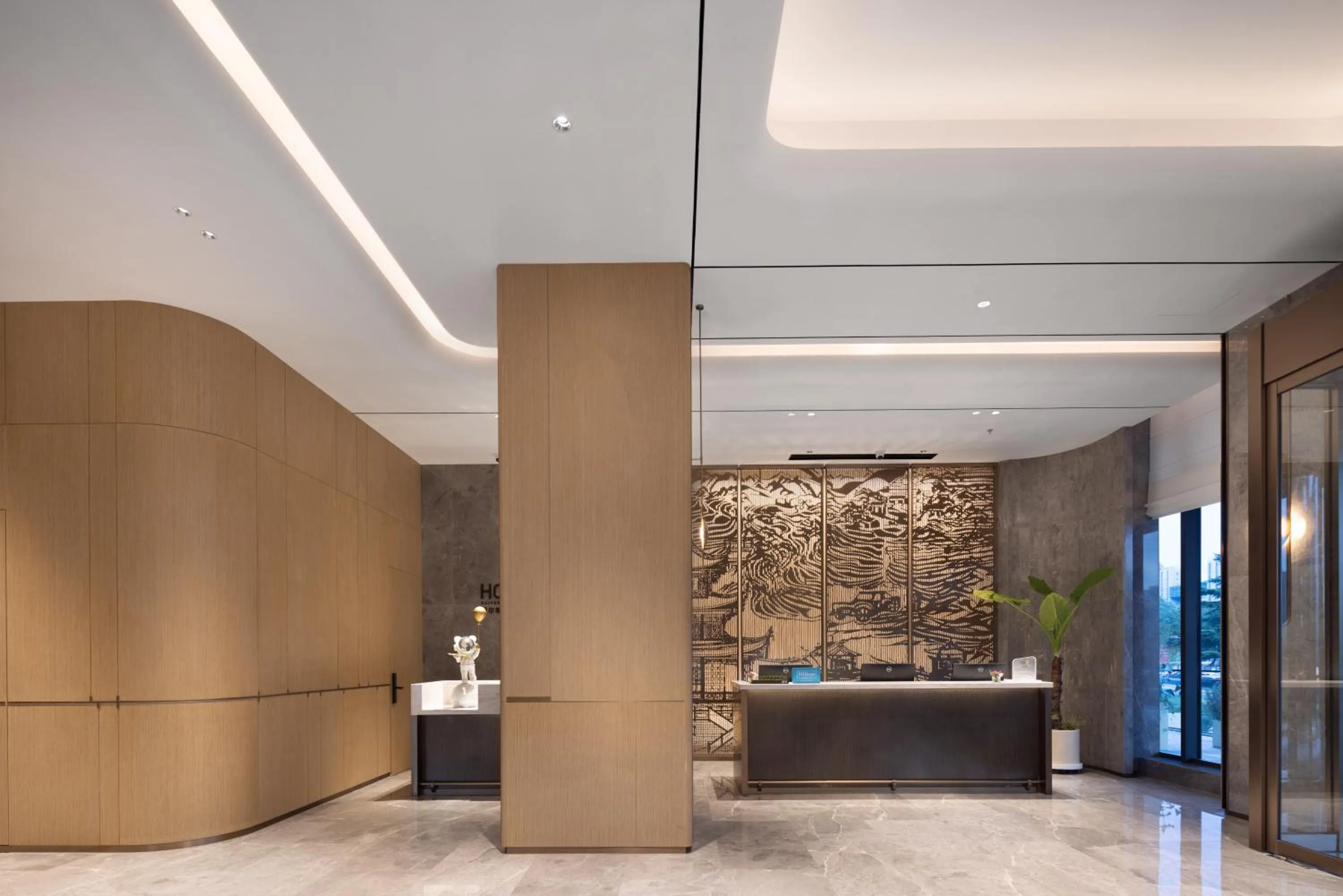 Lobby or reception in Home2 Suites by Hilton Guiyang Guanshanhu