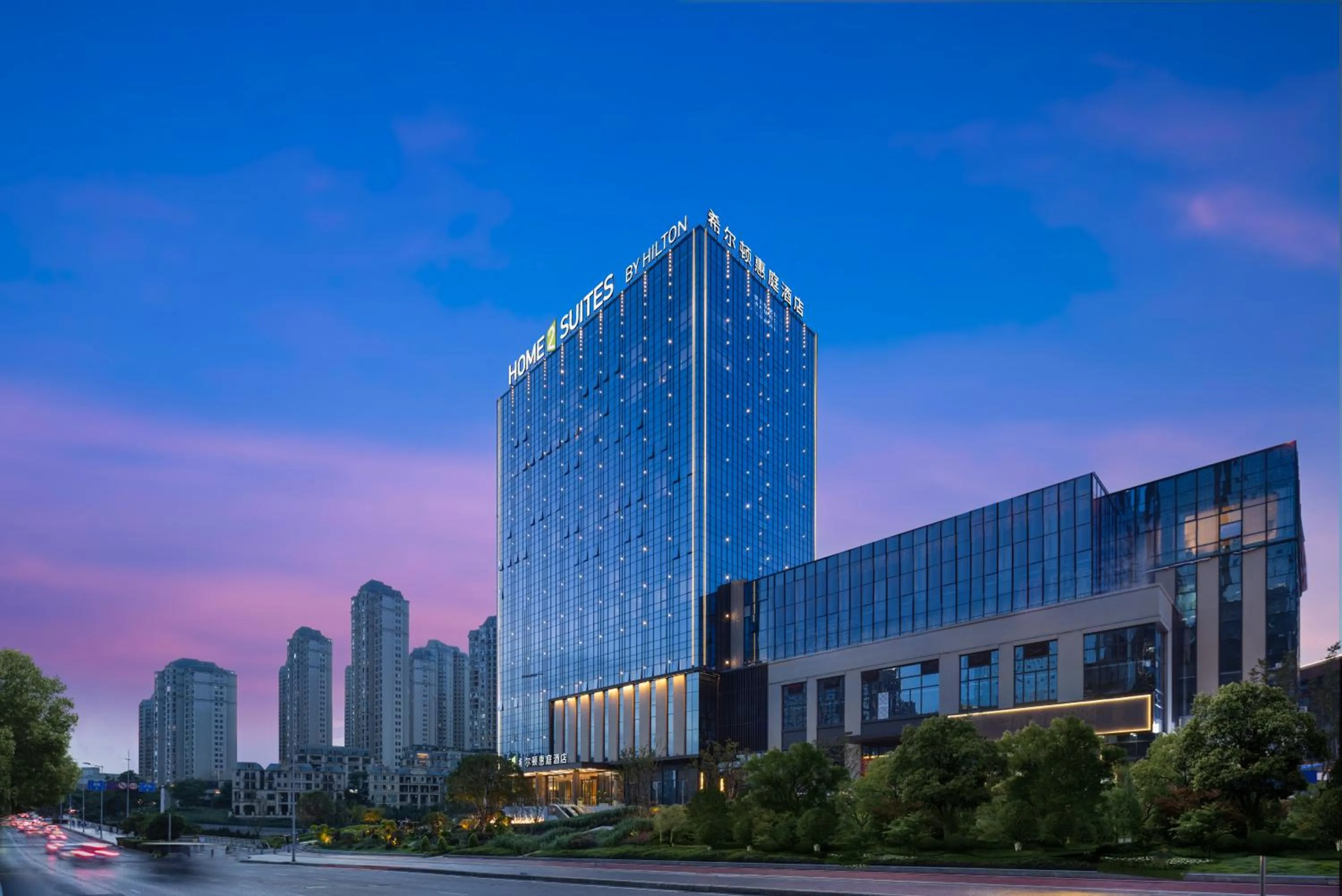Property building in Home2 Suites by Hilton Guiyang Guanshanhu