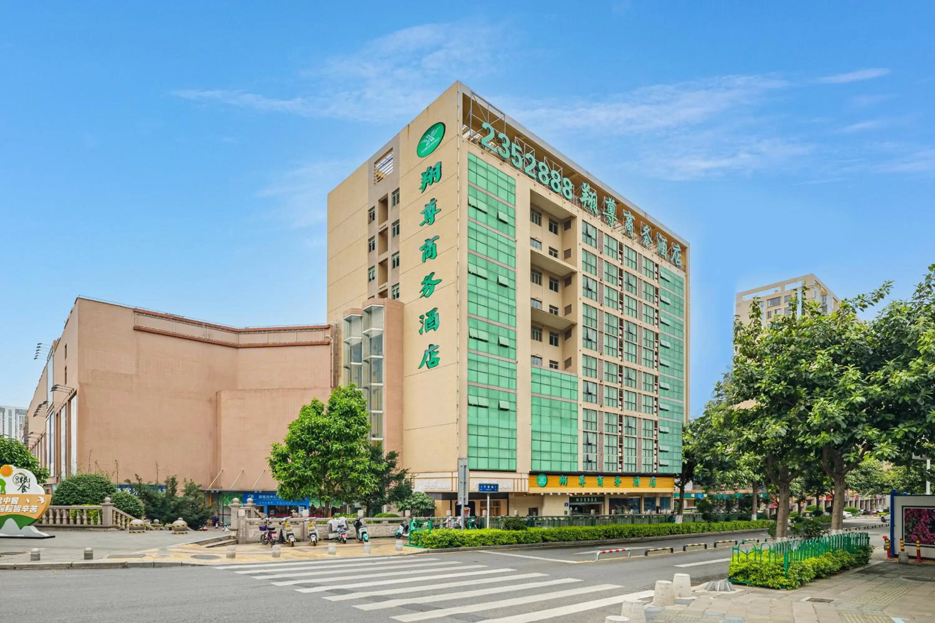 Xiamen Xiangzun Hotel - Huijing Plaza Branch Xiamen Xiangzun Hotel - Huijing Plaza Branch