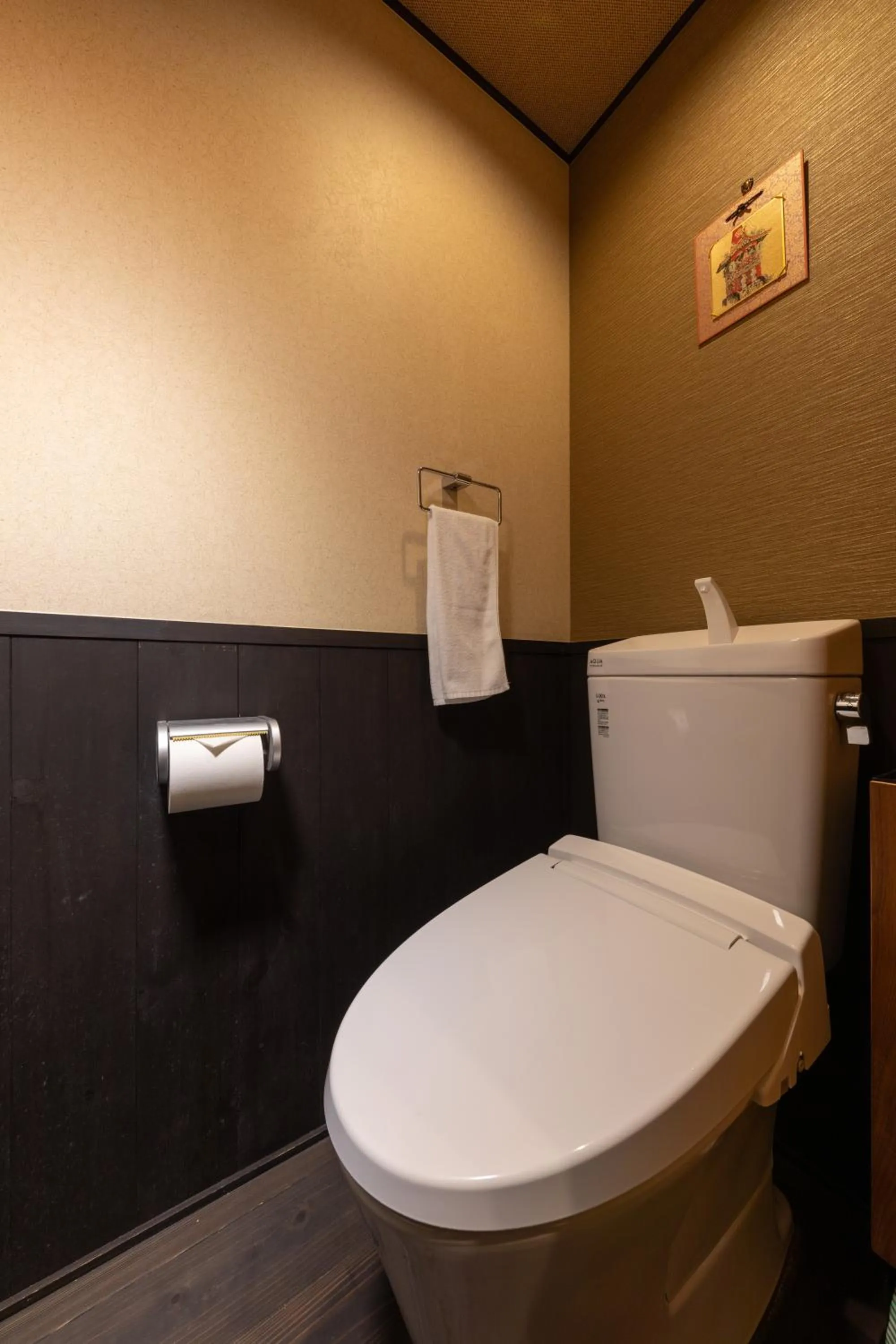 Toilet in Kanade Sanjusangendo