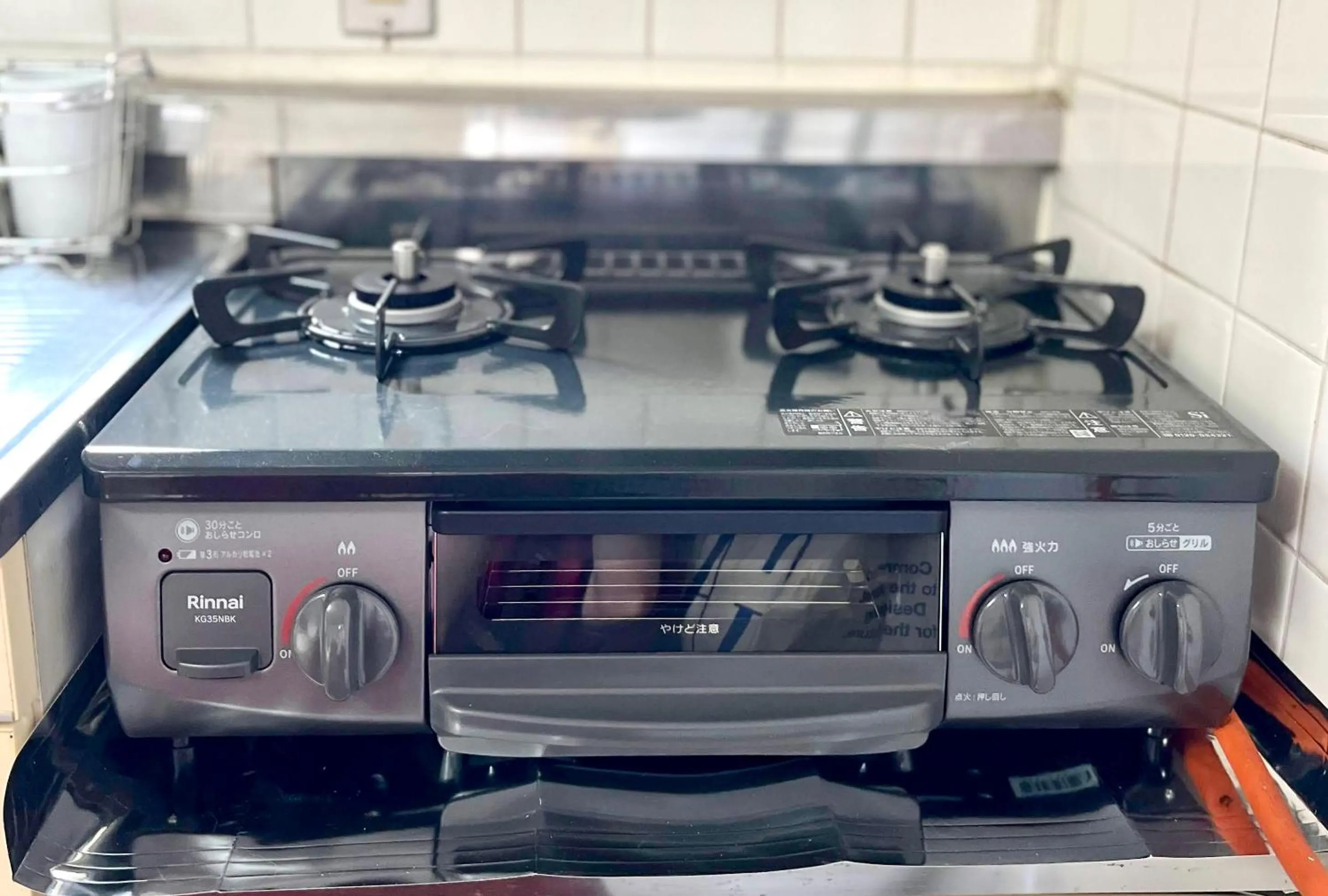 Kitchen or kitchenette in ᛃ 眠りの癒 ᛃ Cozy Apt In The Heart of Beppu 201