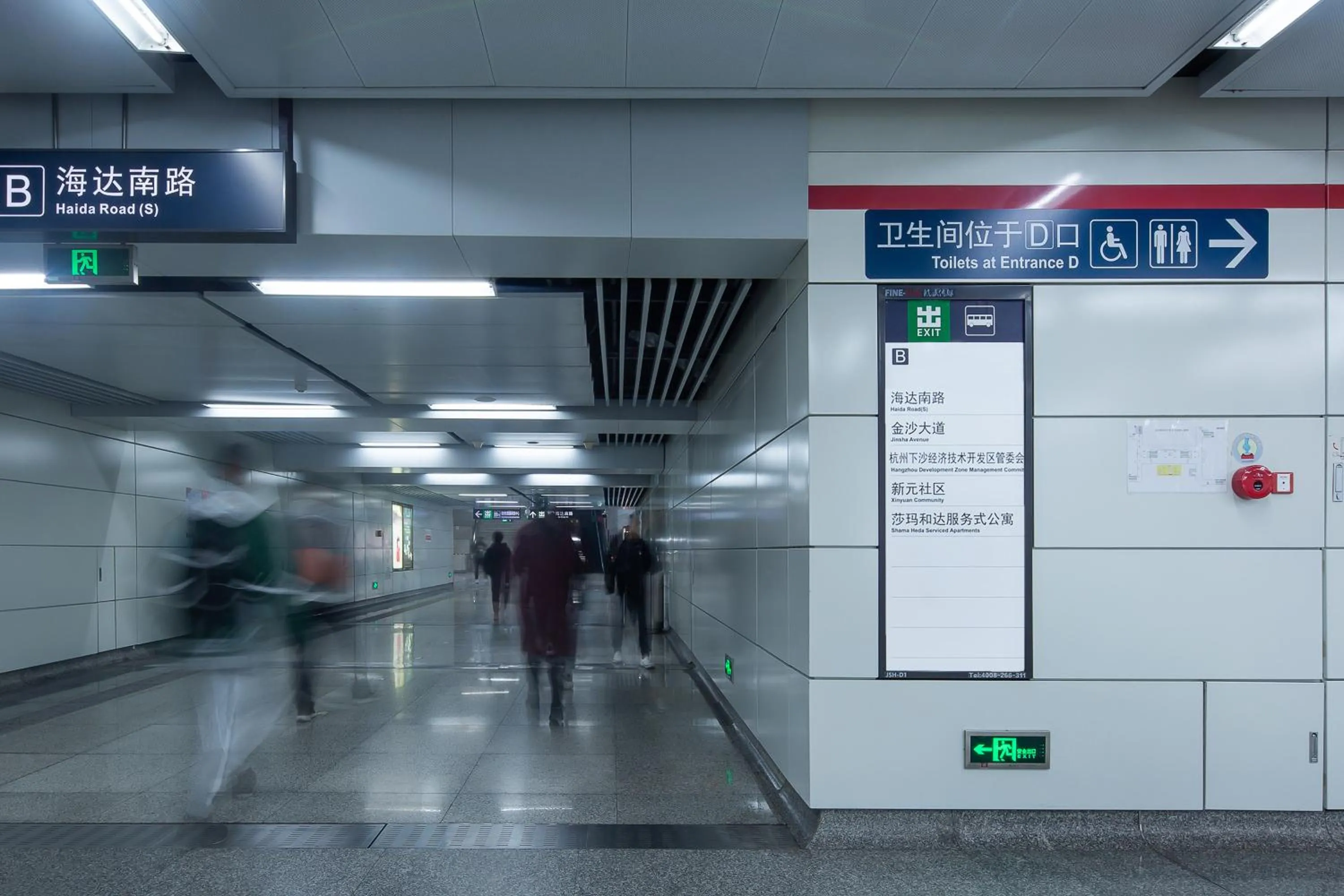 Nearby landmark in Shama Heda Serviced Apartment