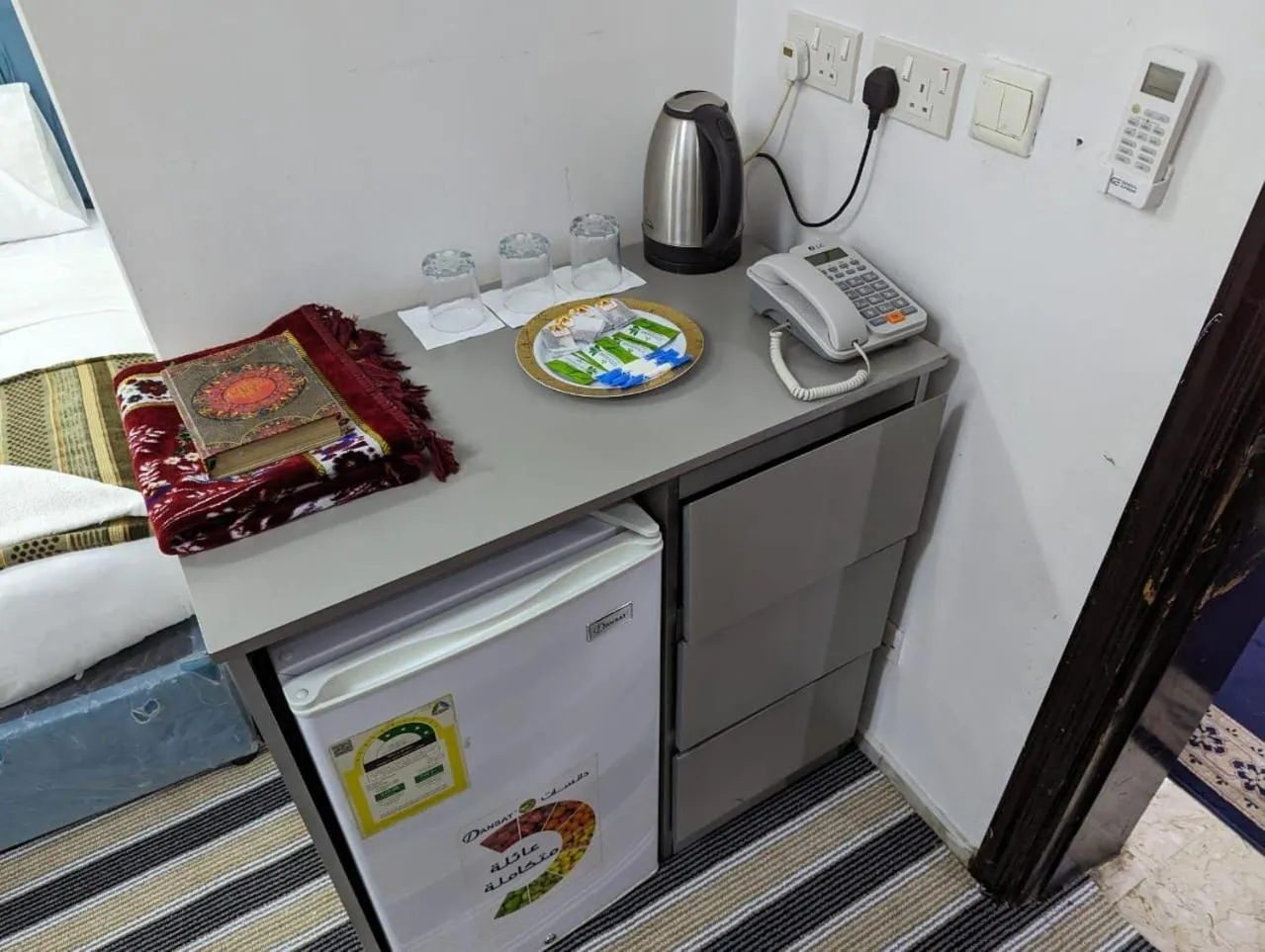 Hotel Burj Al Diyafa Mubarak