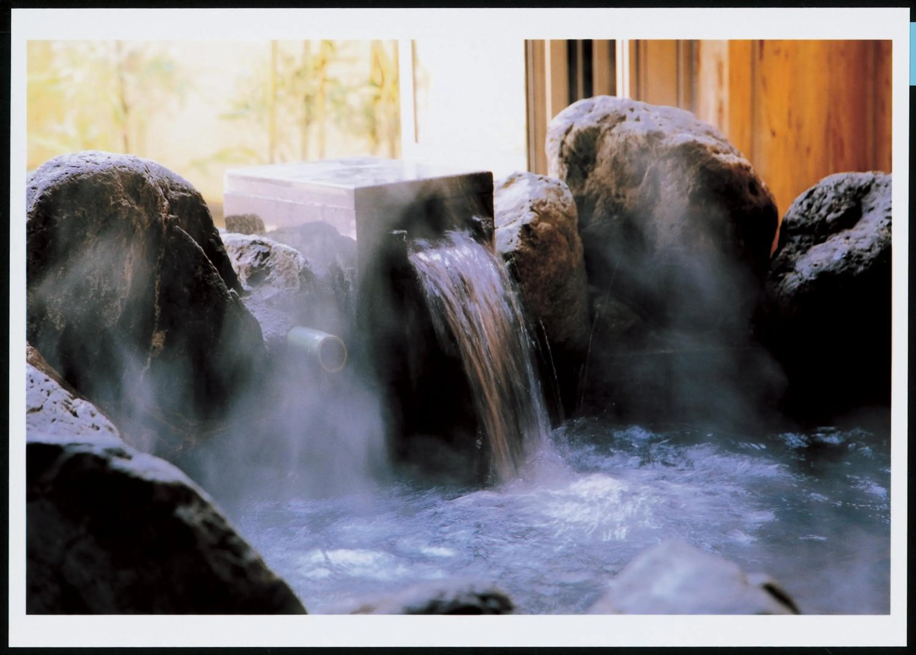 Hot Spring Bath in Bettei Soan