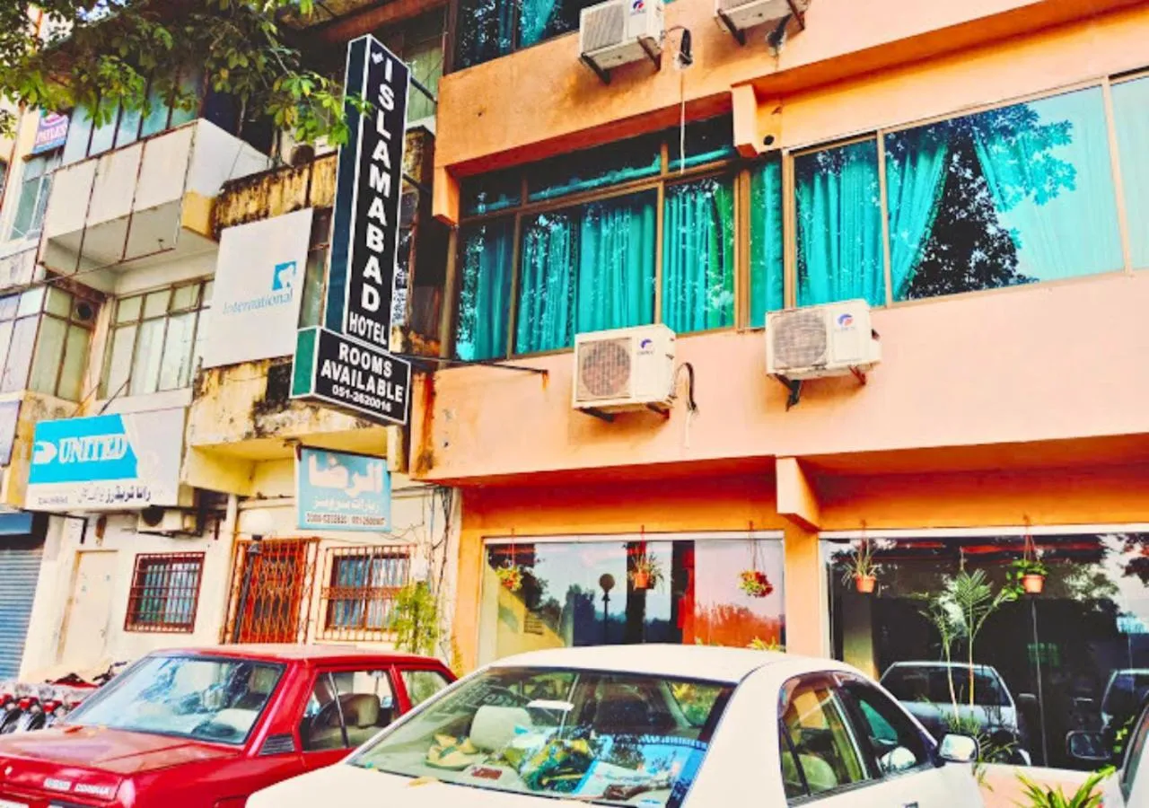 Property logo or sign in New Islamabad Hotel