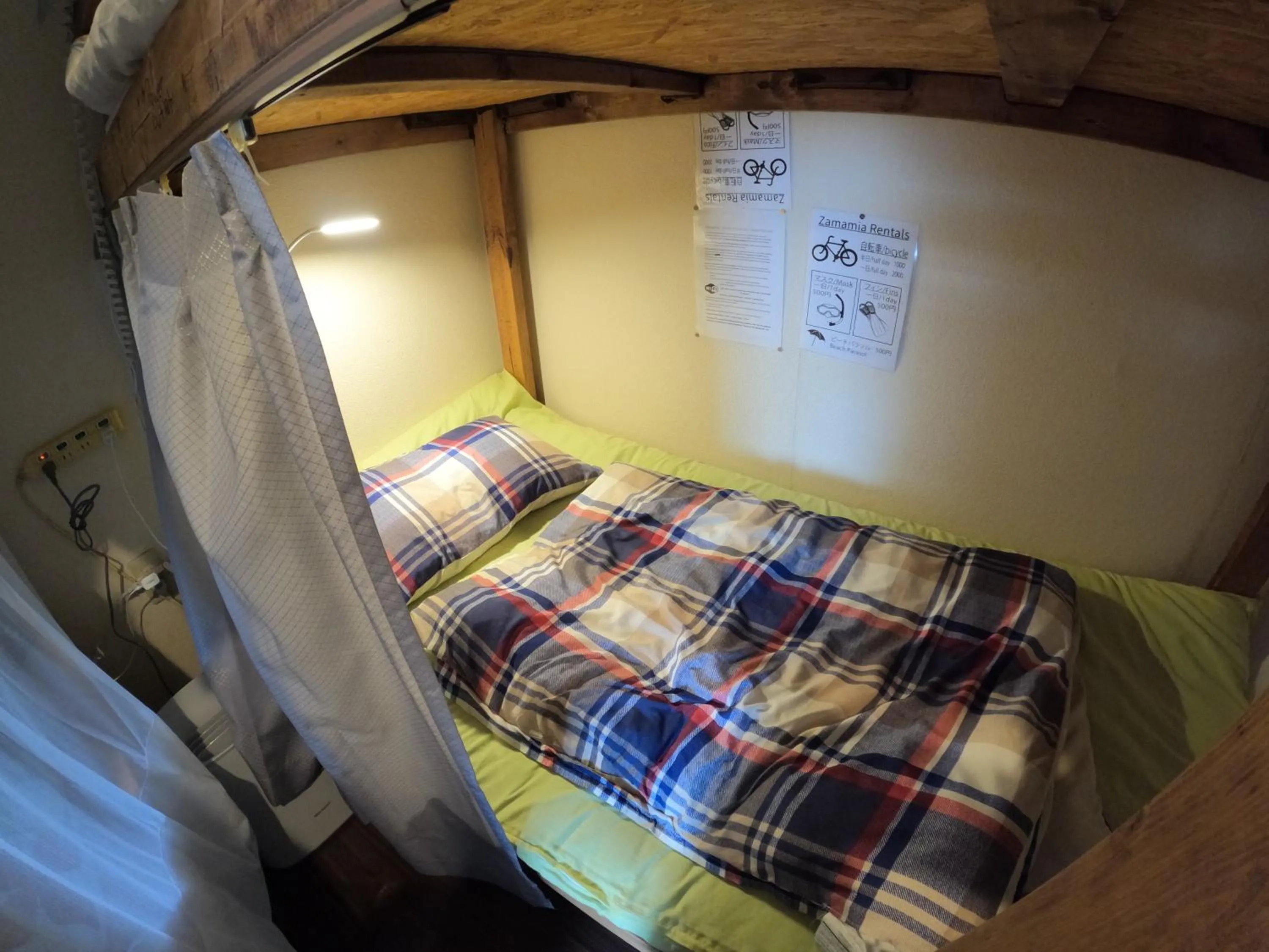 bunk bed in Zamamia International Guesthouse
