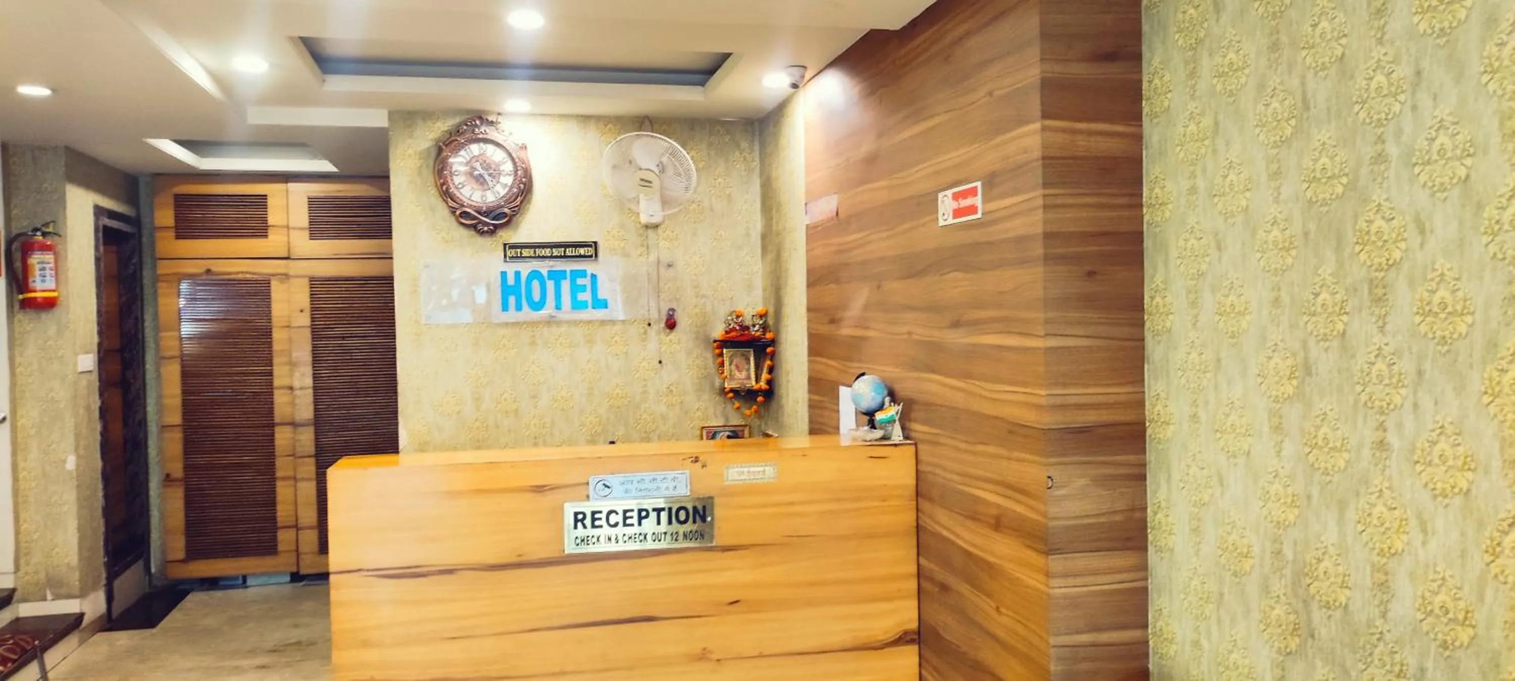 Lobby or reception in Hotel Raj Residency