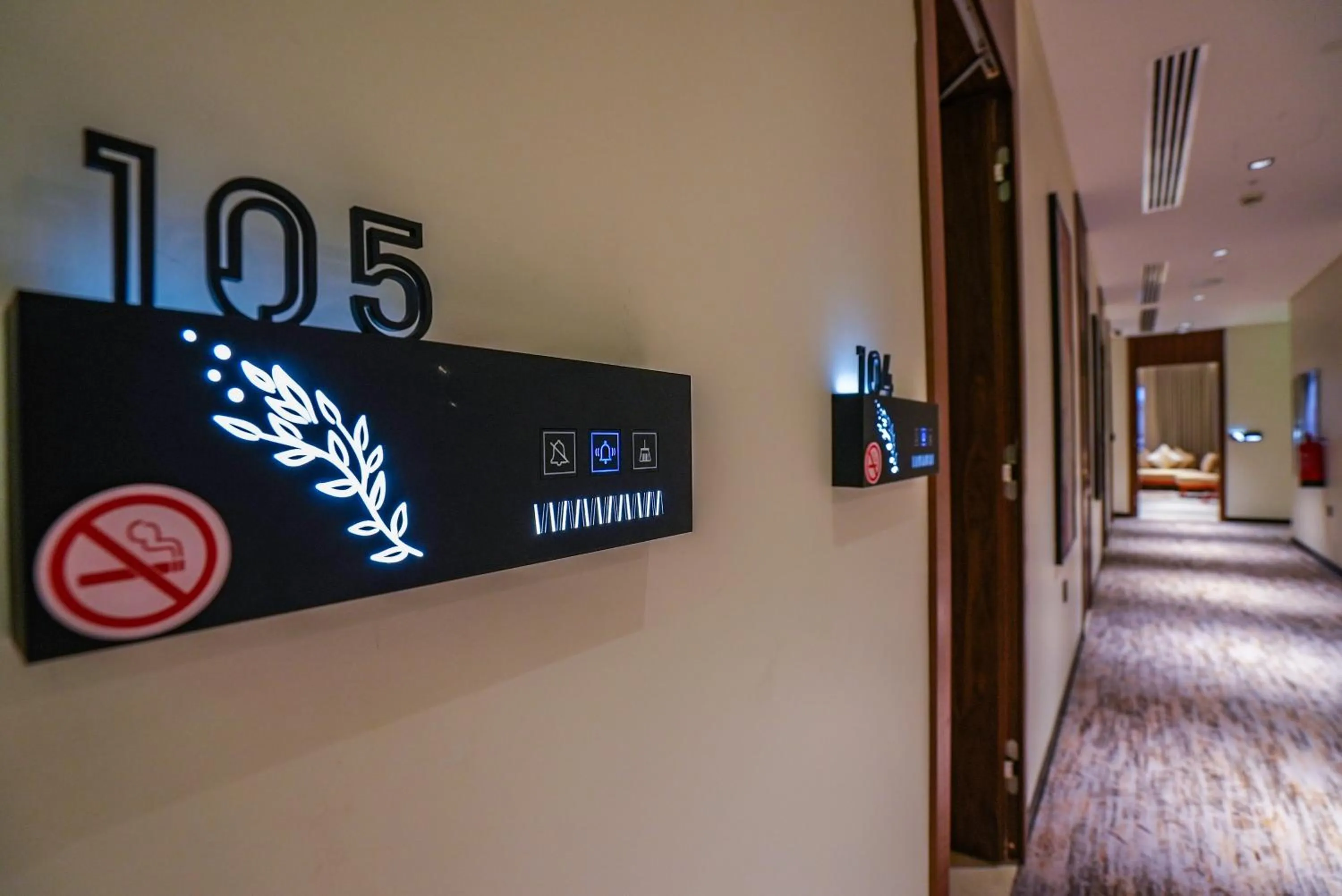 Vivian Park El Raeid Hotel