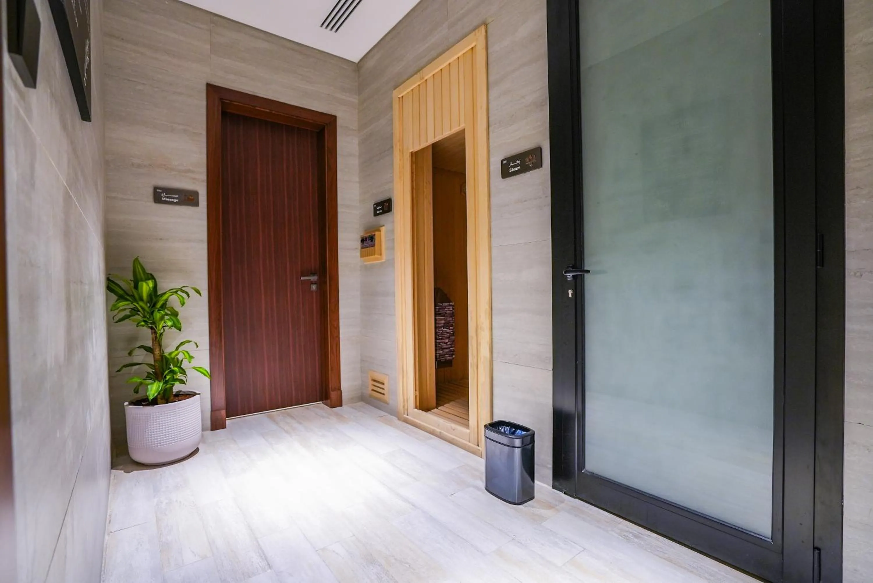 Vivian Park El Raeid Hotel