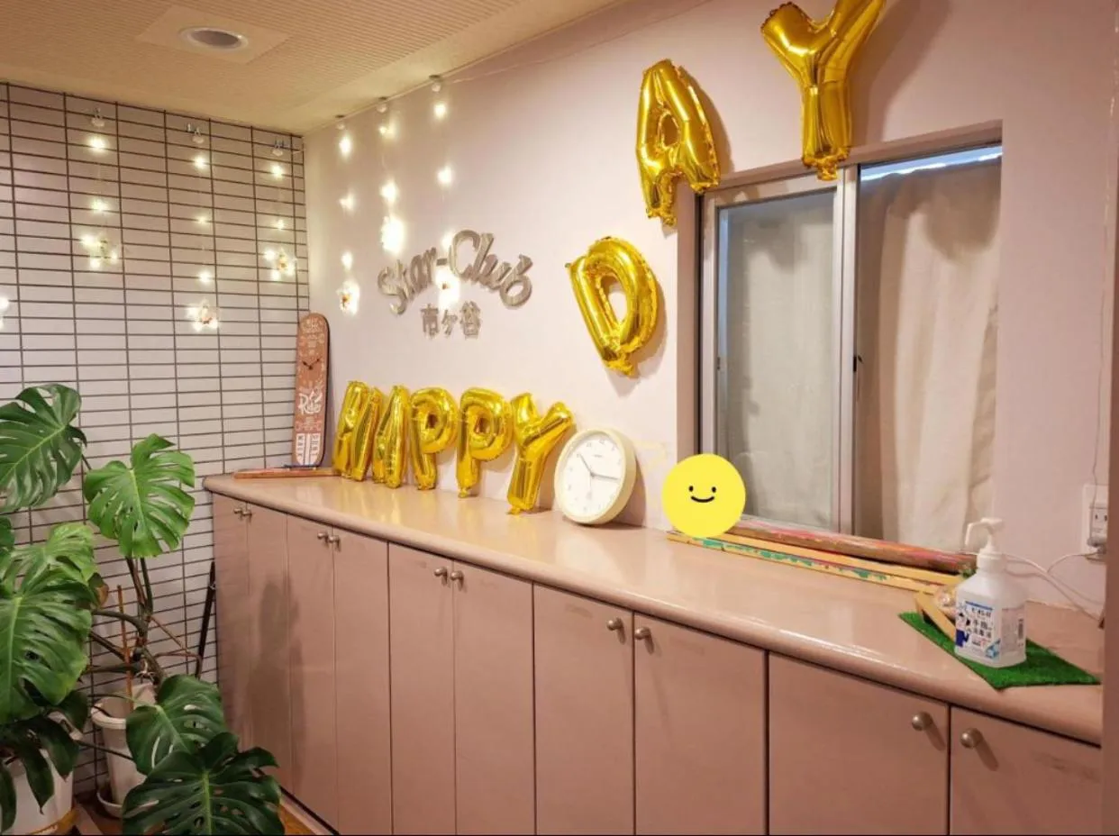 Hotel Yuni Star-Club