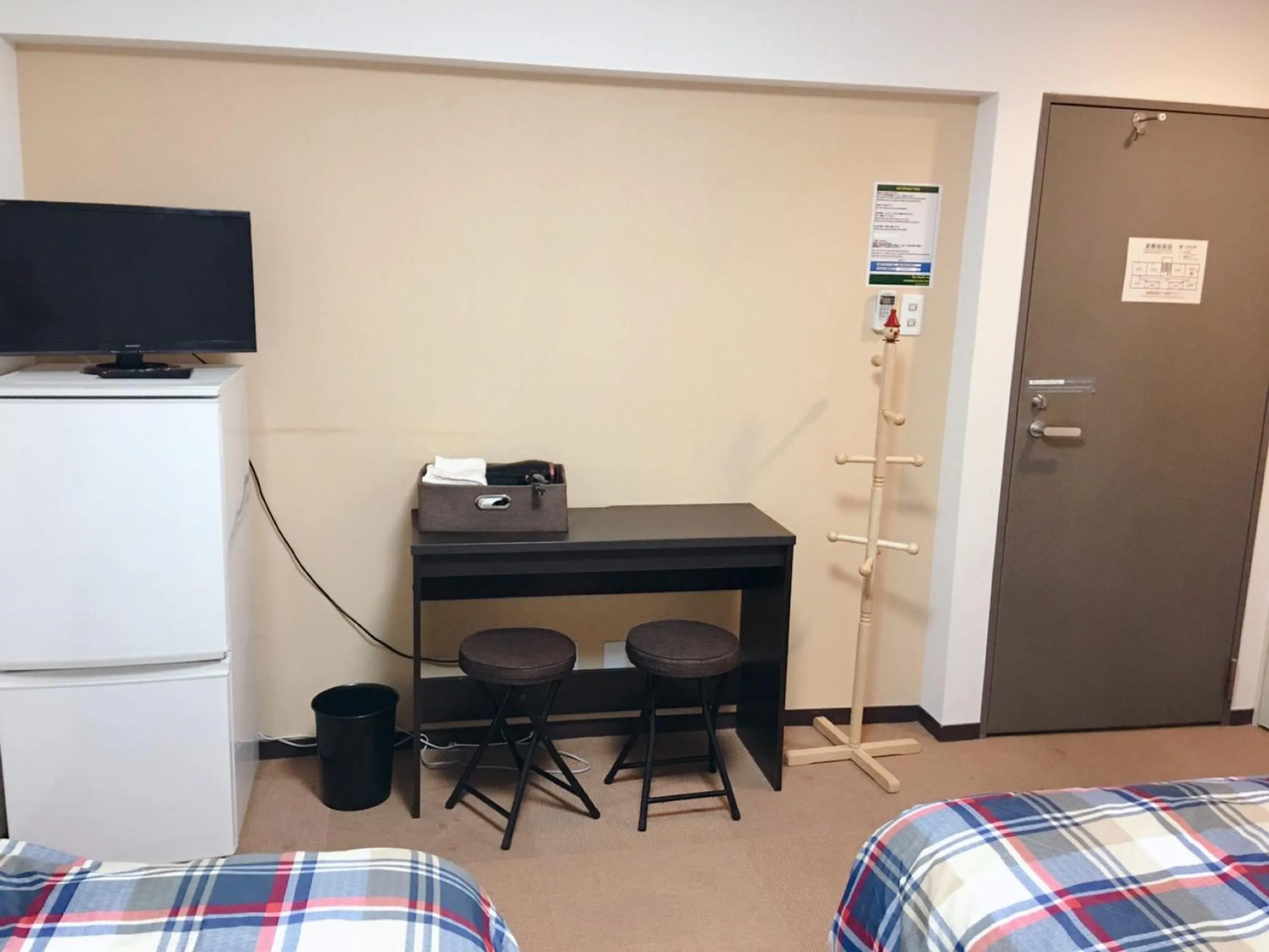 Bed in Hotel Yuni Star-Club