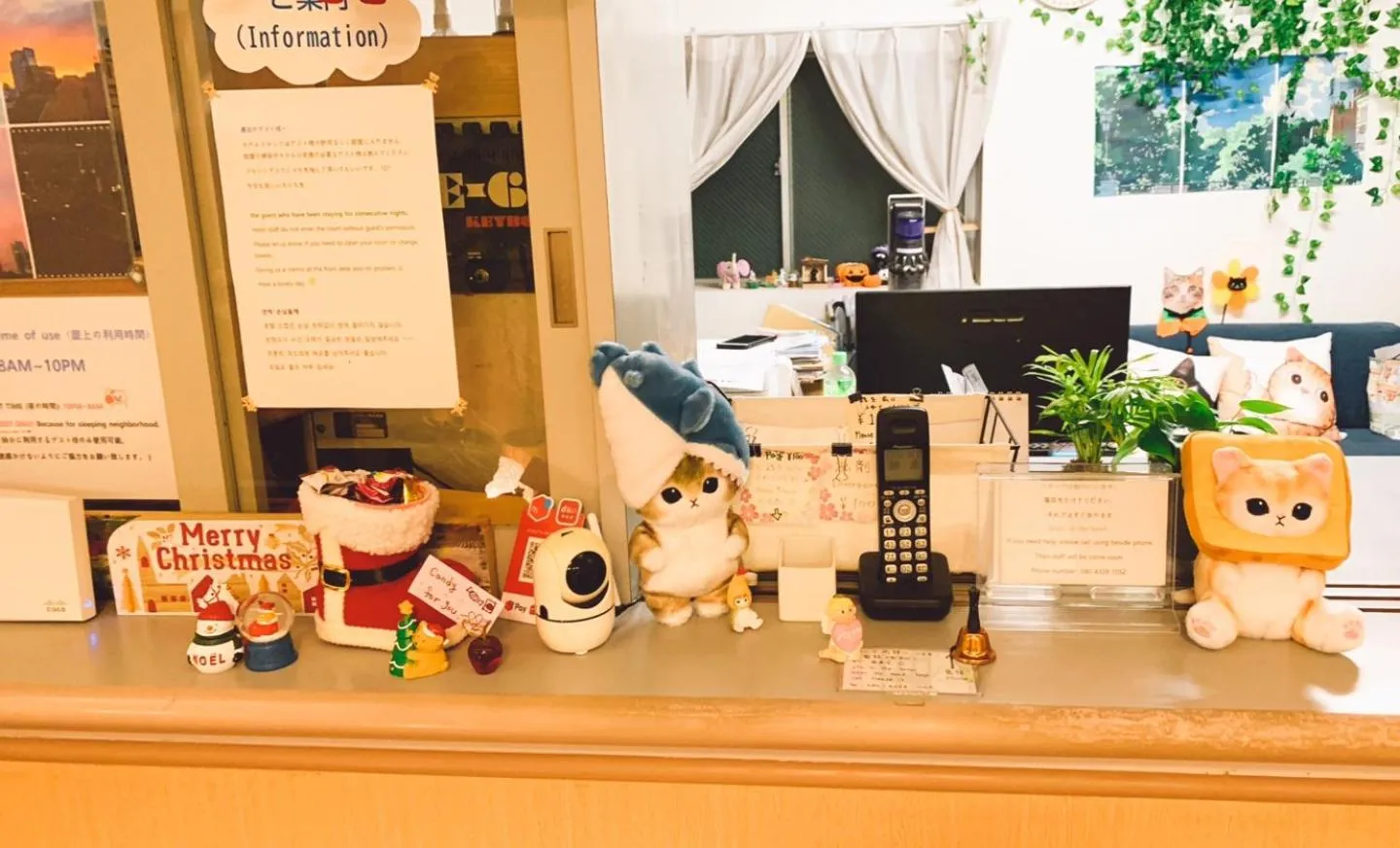 Hotel Yuni Star-Club