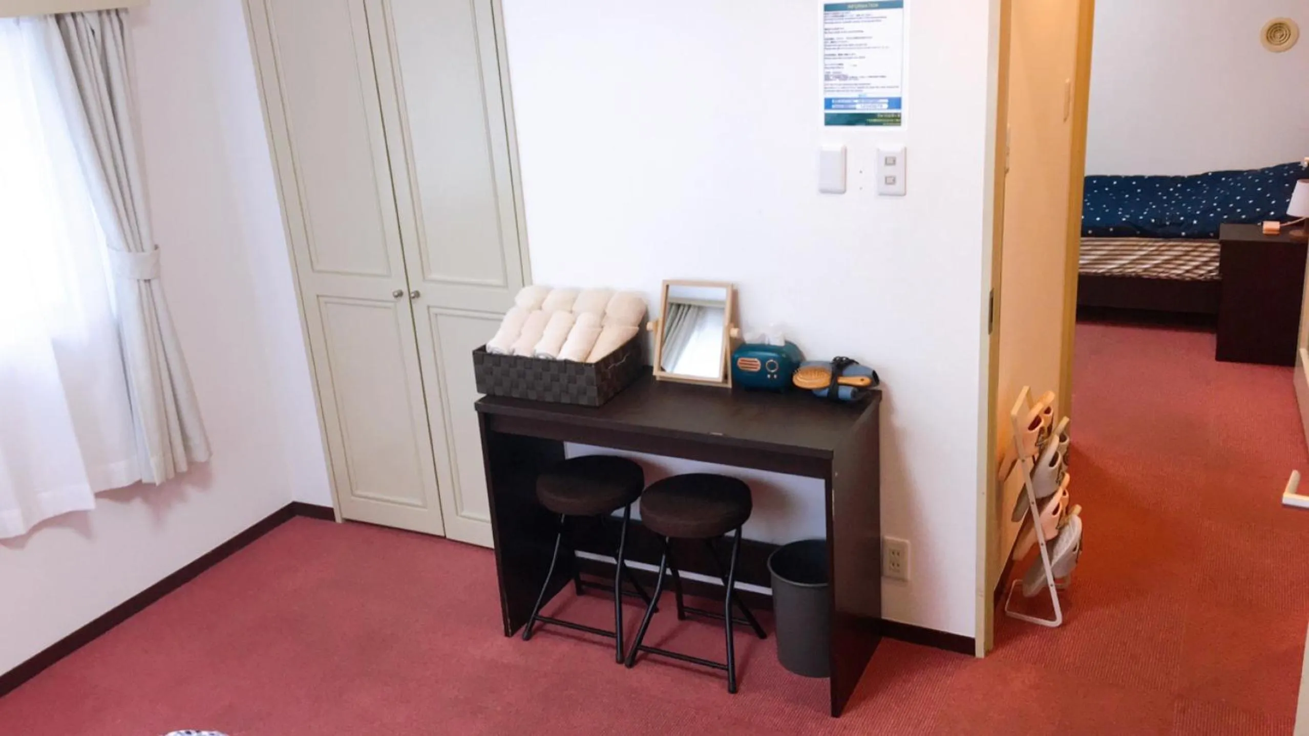 Bed in Hotel Yuni Star-Club