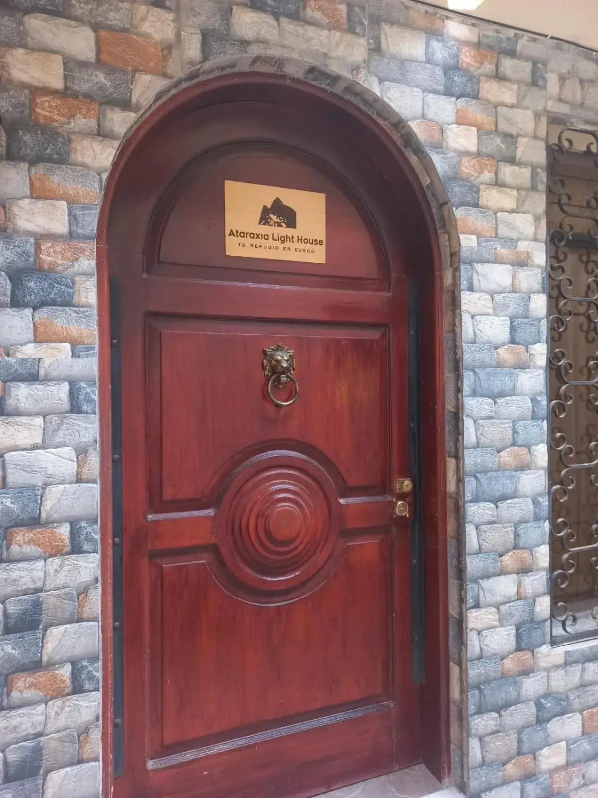 Ataraxia Light House Ataraxia Light House