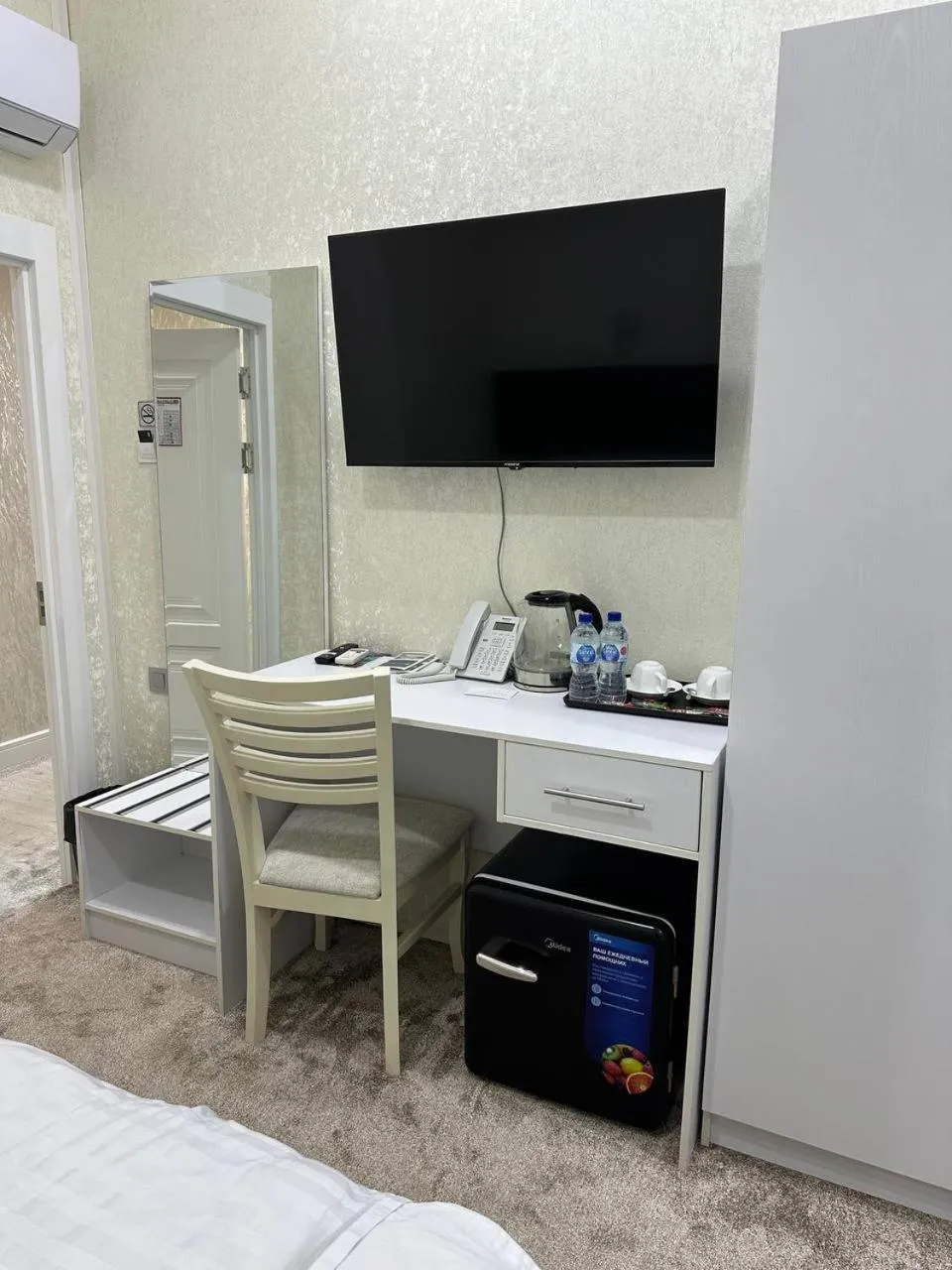 Photo of the whole room, Bed in Panorama Hotel & More