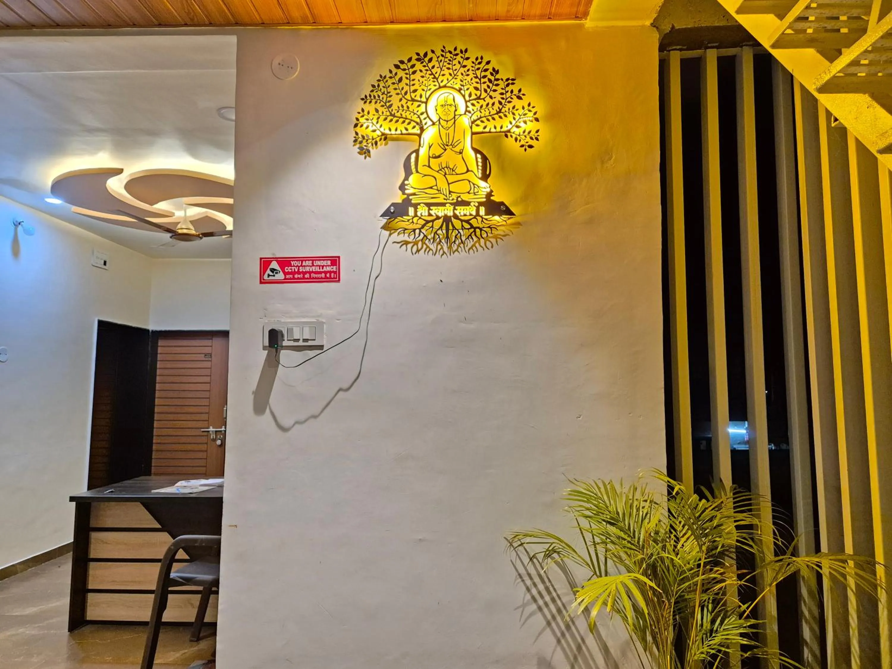 Property building in Shriguru Guest House Akkalkot