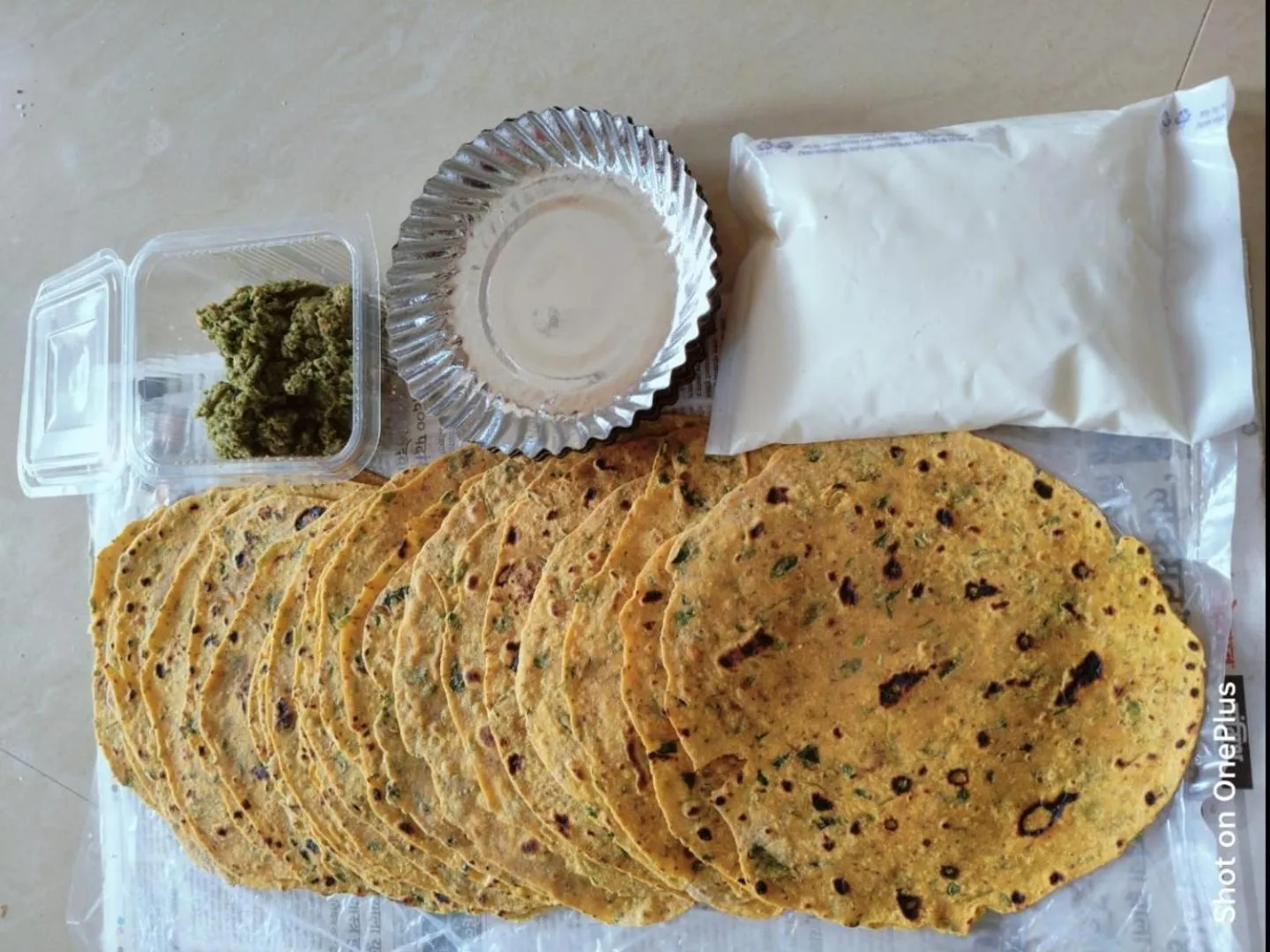 Food and drinks in Shriguru Guest House Akkalkot