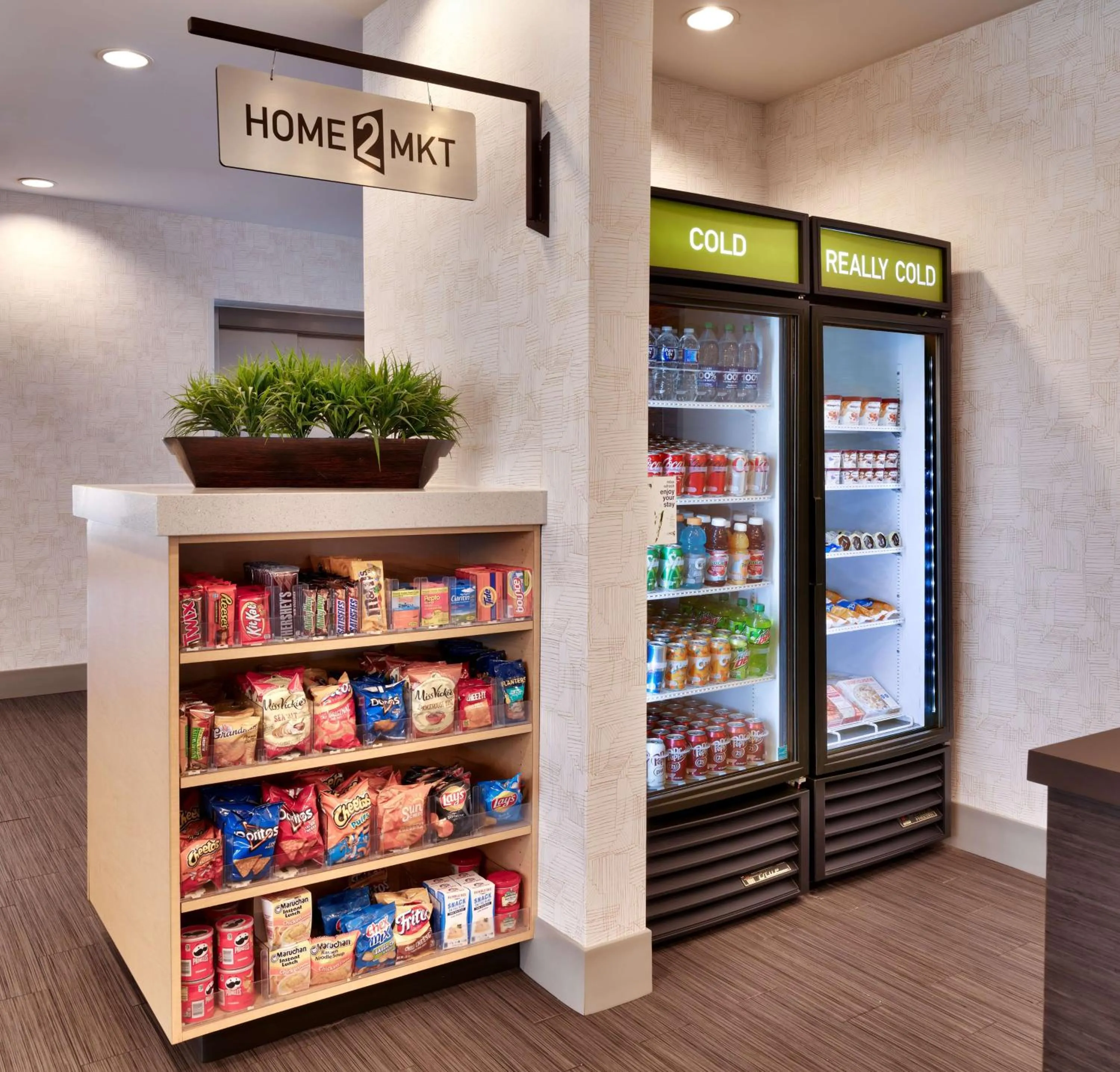 Restaurant/places to eat in Home2 Suites by Hilton Houston Katy