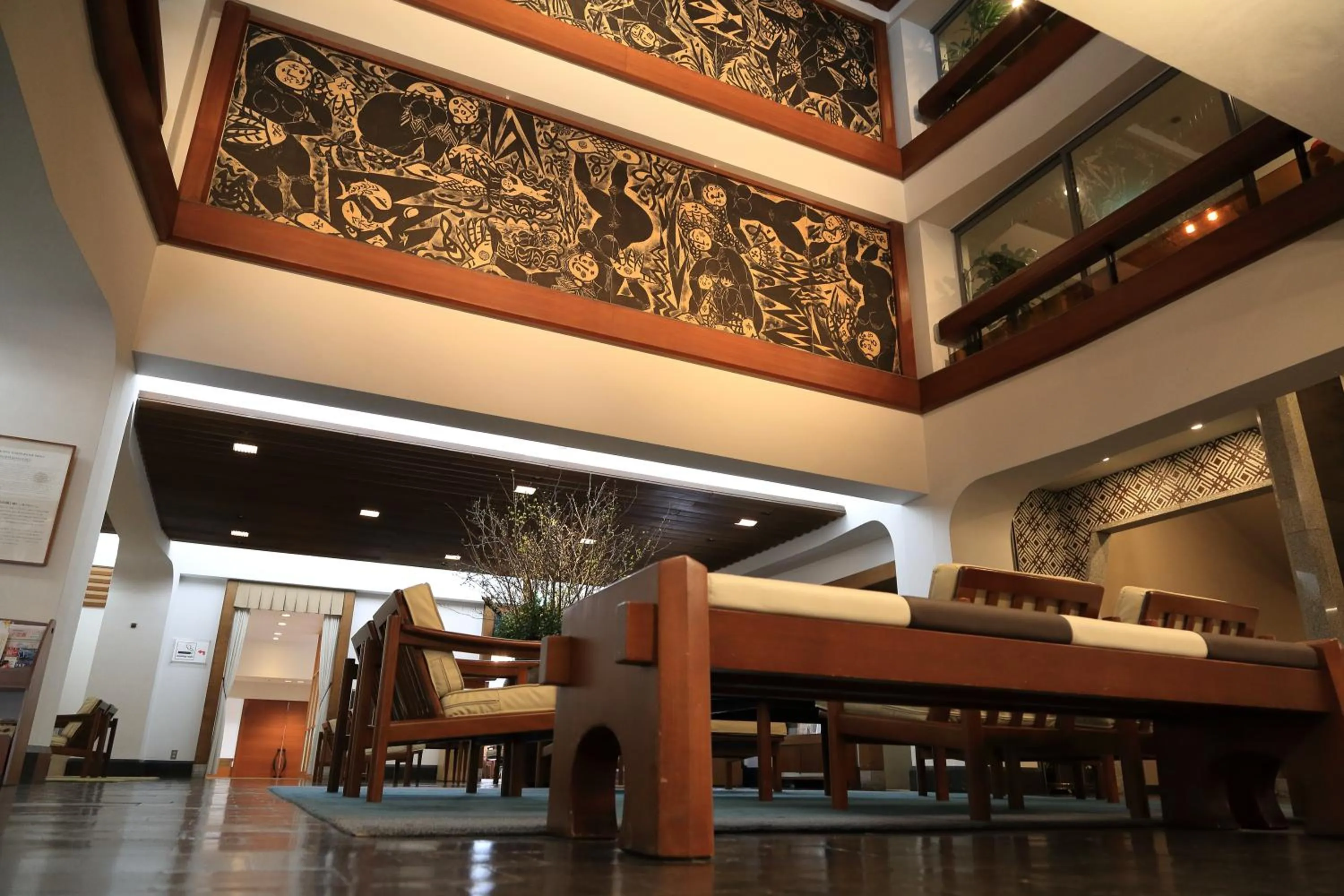 Lobby or reception in Kurashiki Kokusai Hotel