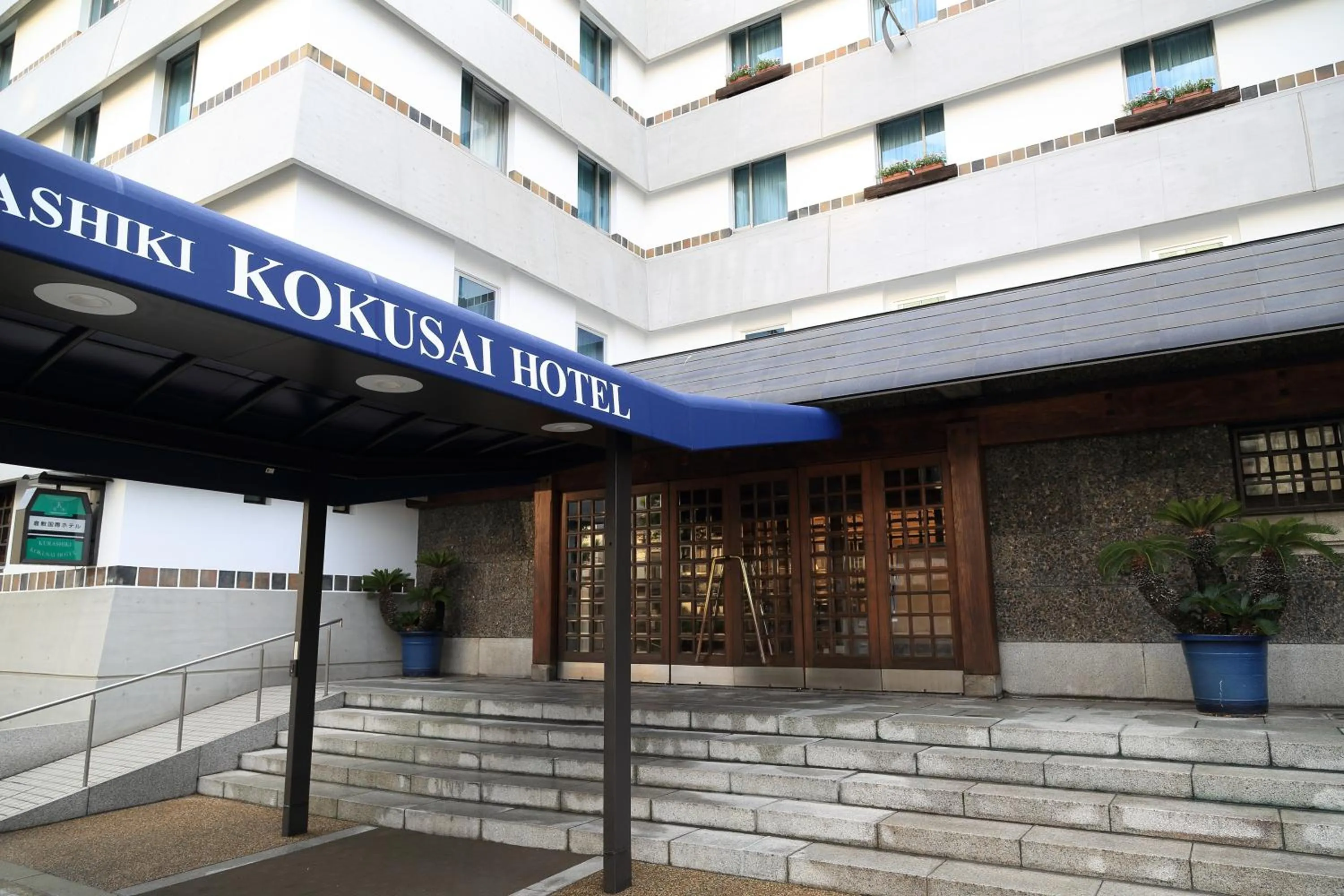 Property building in Kurashiki Kokusai Hotel