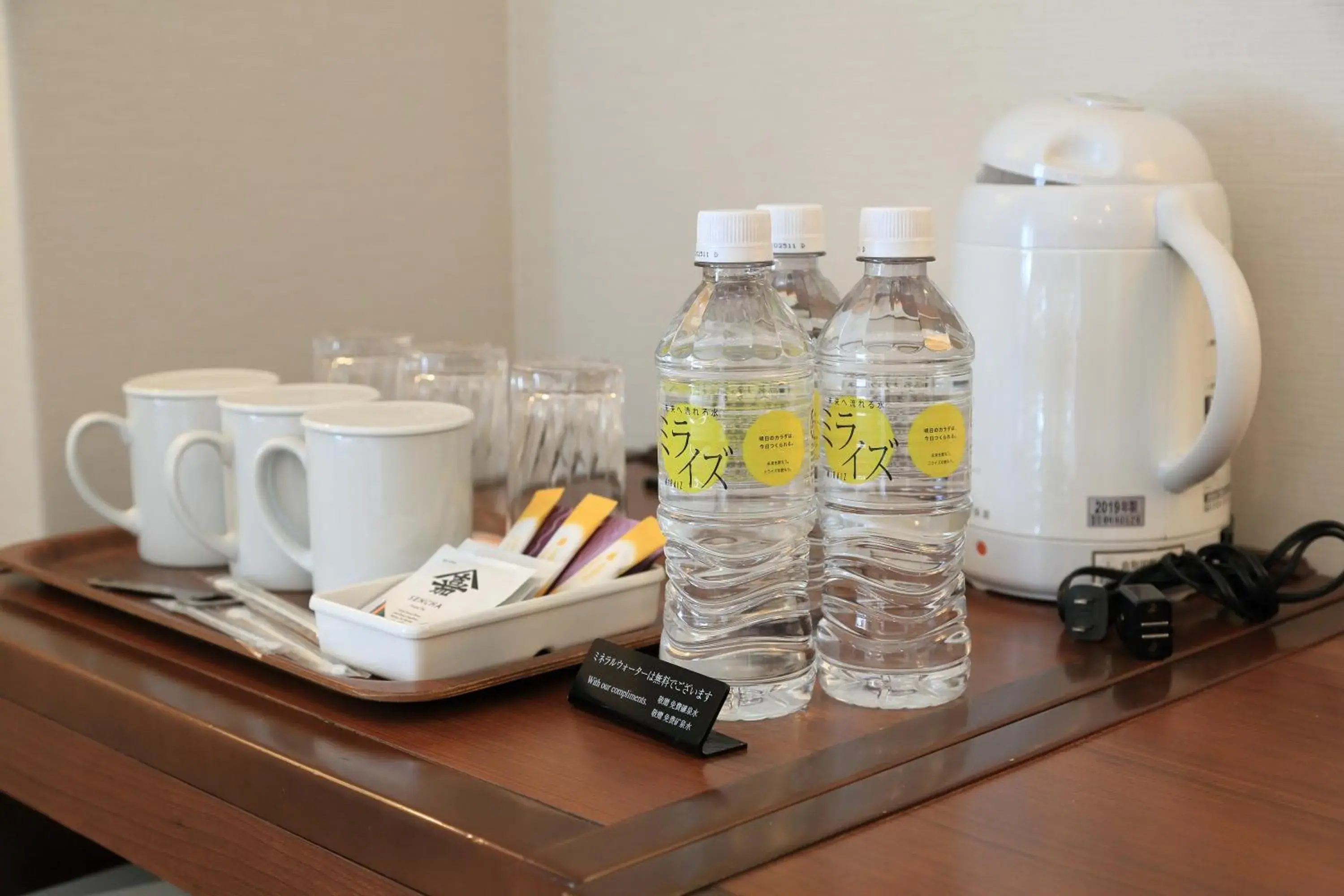 Standard Twin Room - single occupancy - Non-Smoking in Kurashiki Kokusai Hotel Standard Twin Room - single occupancy - Non-Smoking in Kurashiki Kokusai Hotel