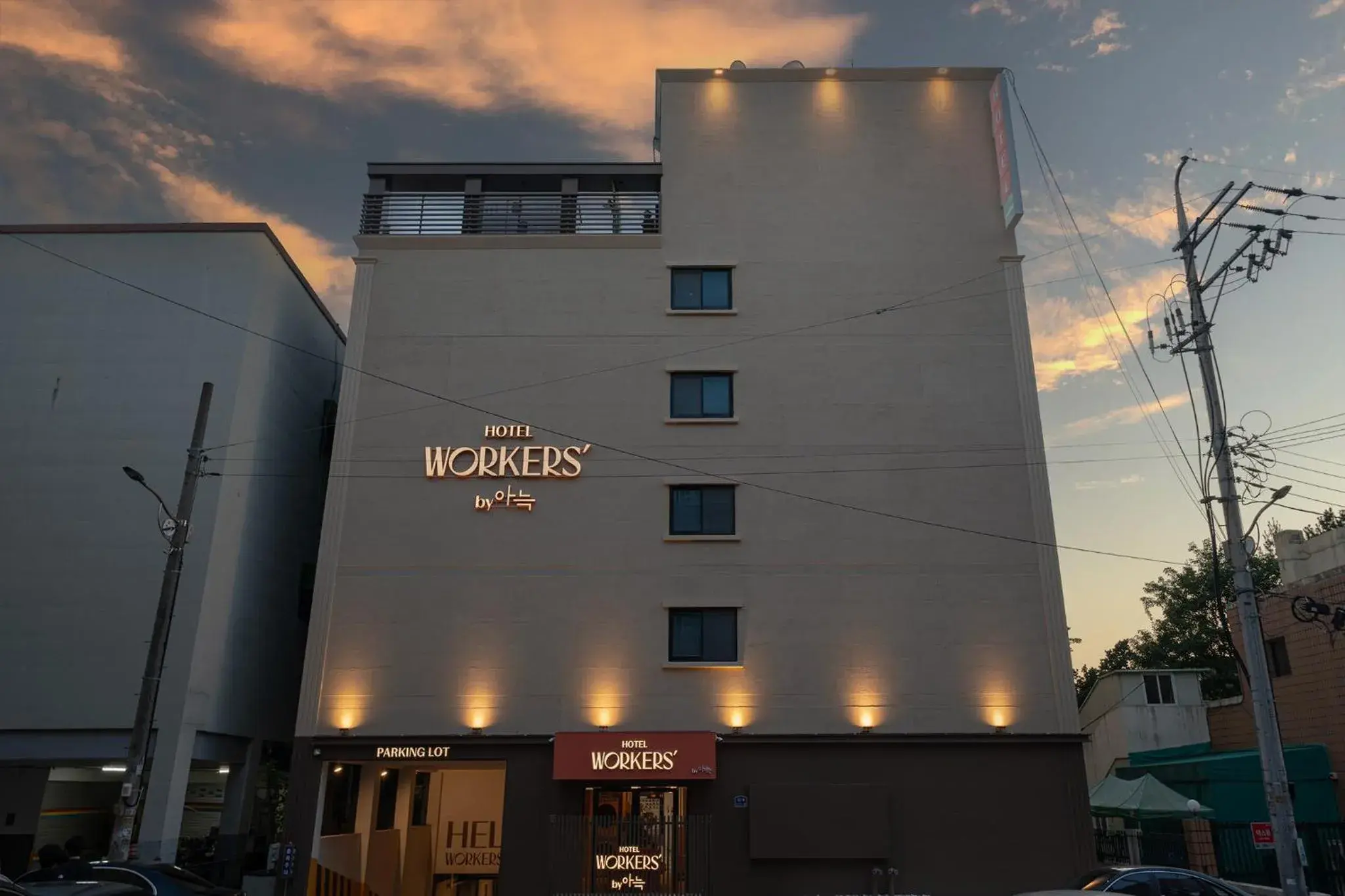 Workers Hotel Ansan by Aank Workers Hotel Ansan by Aank